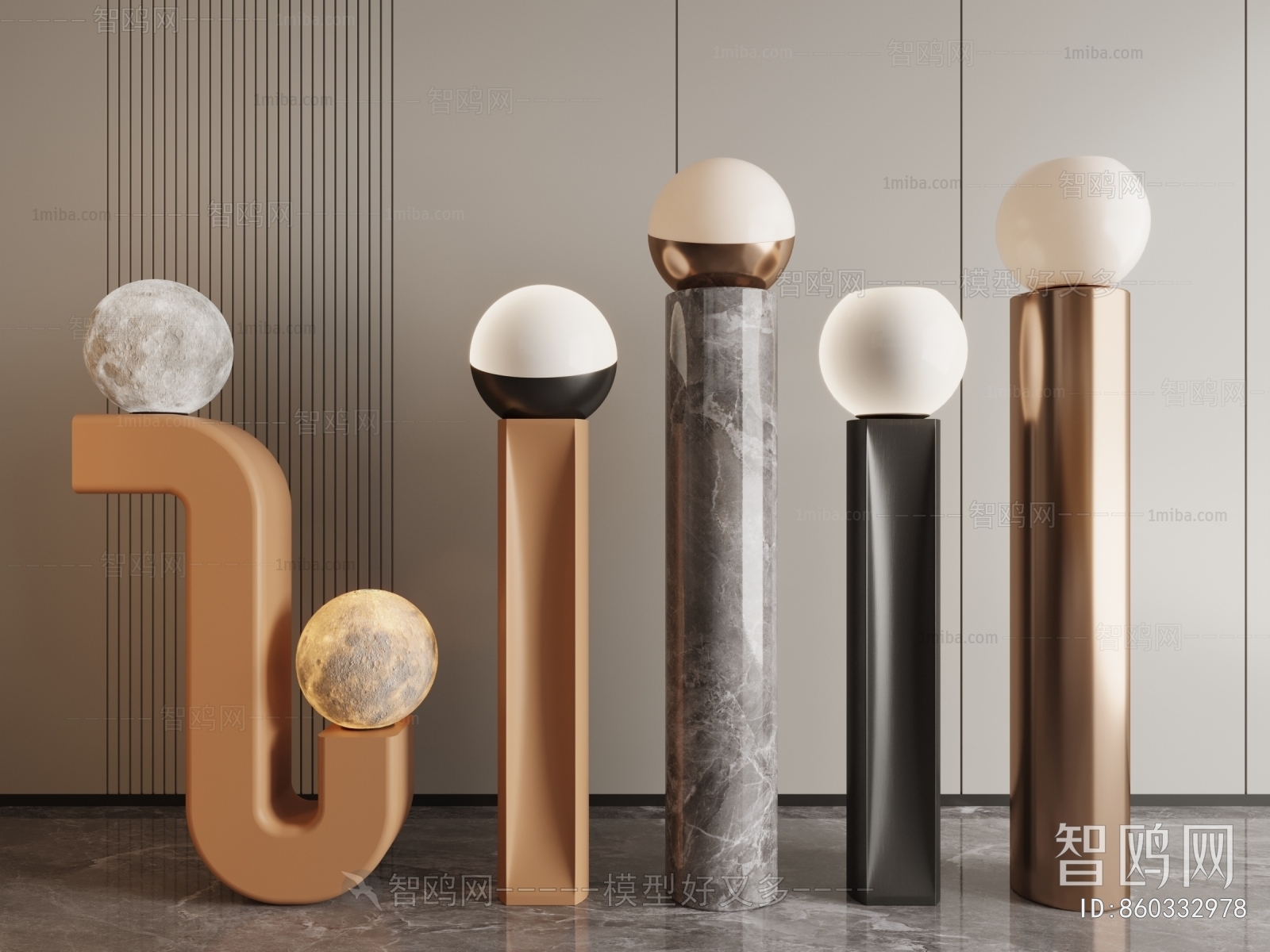 Modern Floor Lamp