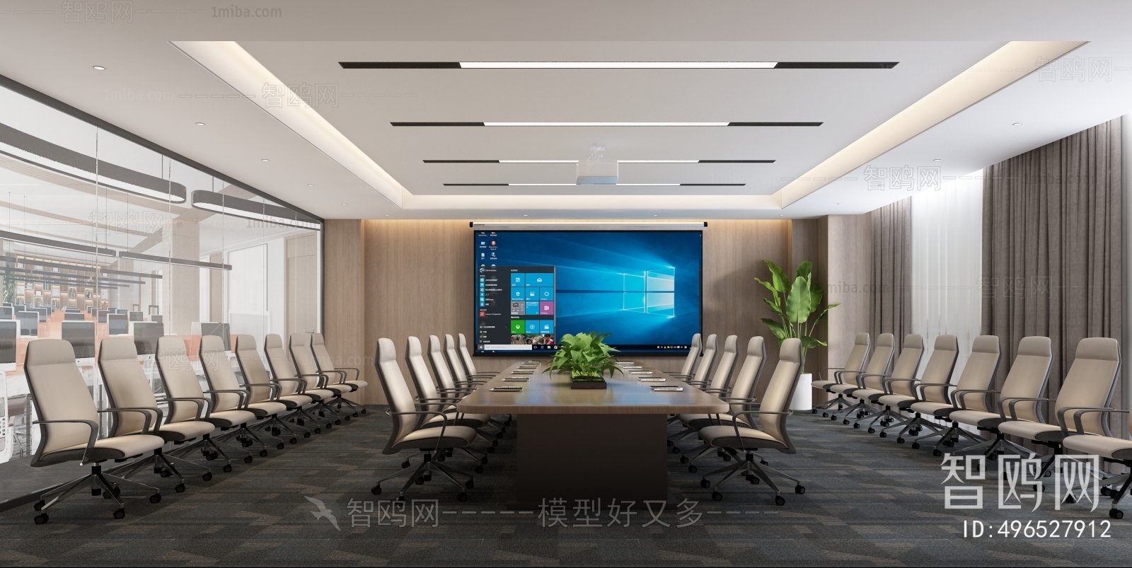 Modern Meeting Room