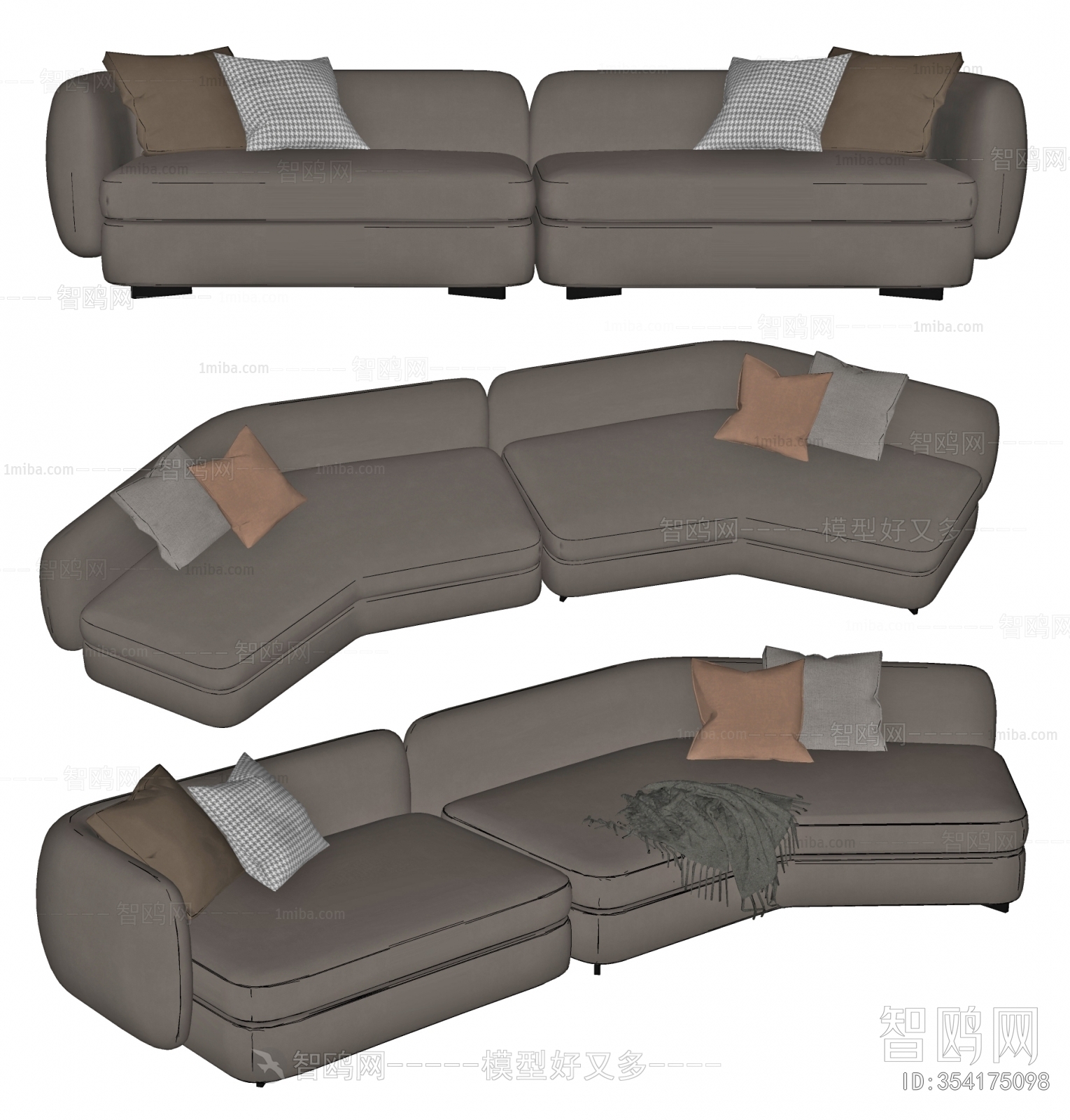 Modern Multi Person Sofa