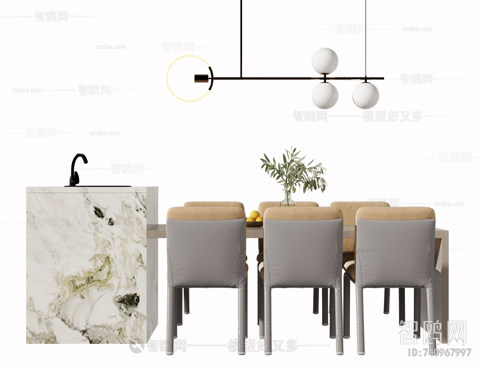 Modern Dining Table And Chairs