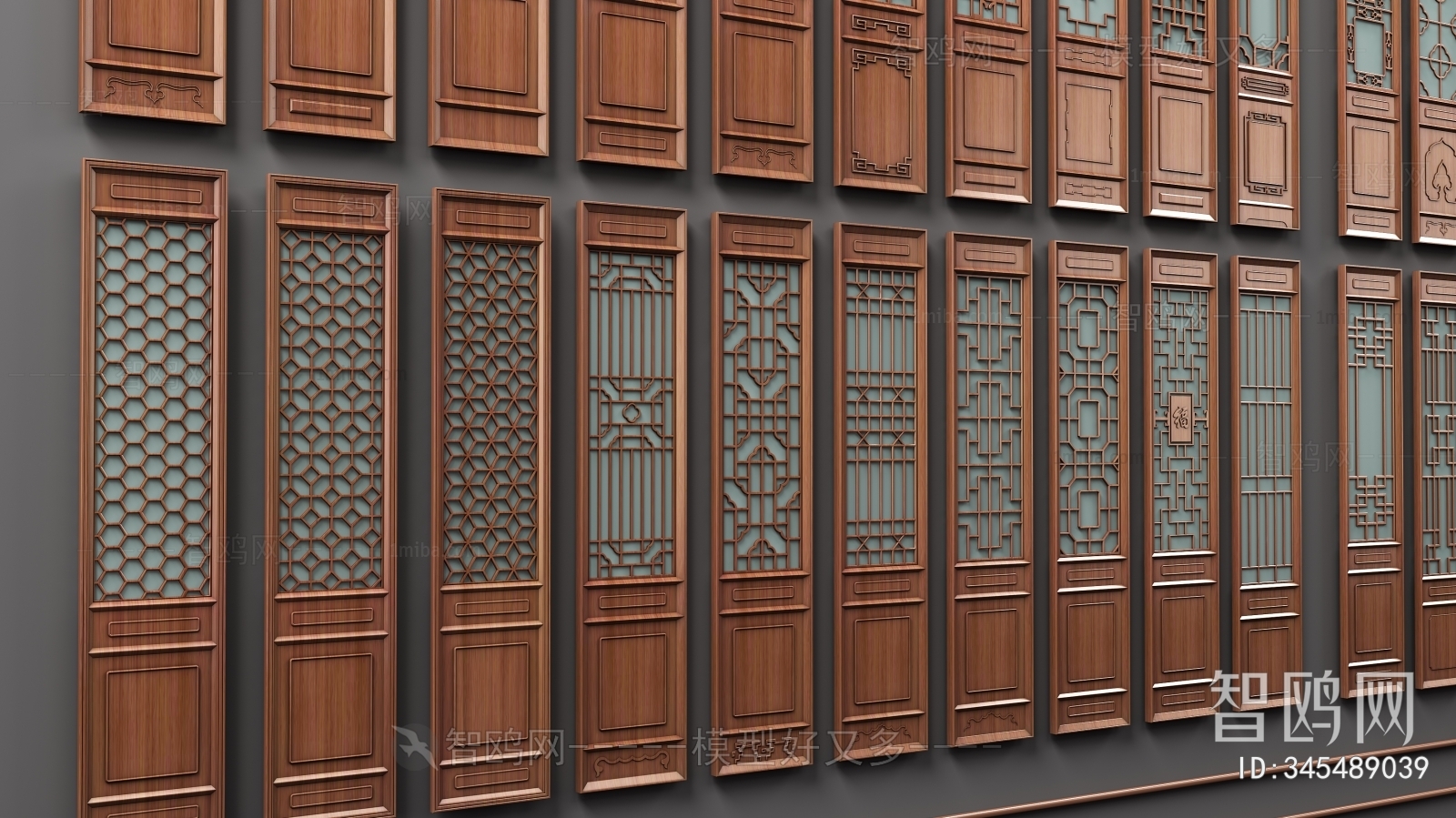 Chinese Style Partition