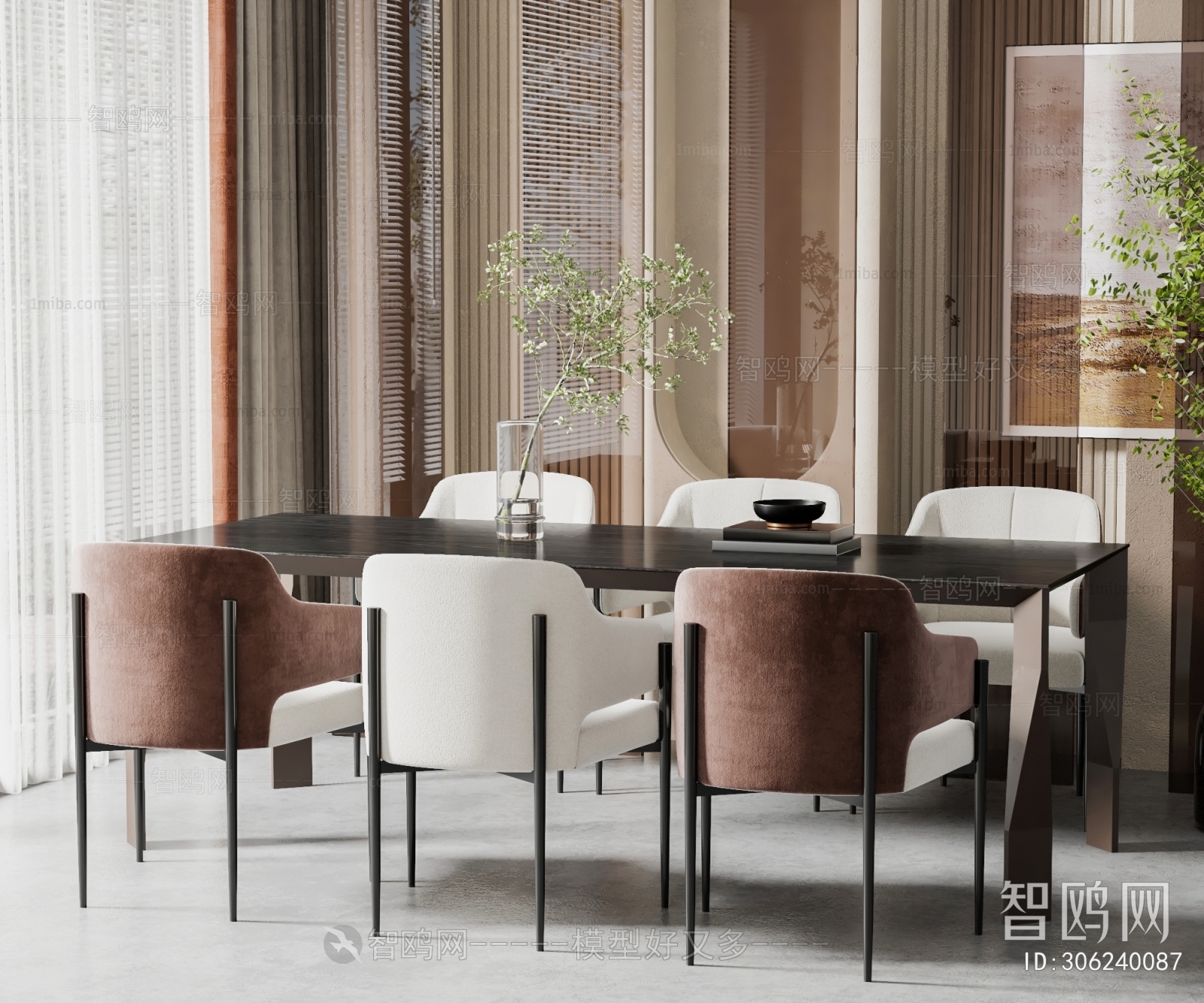 Modern Dining Table And Chairs