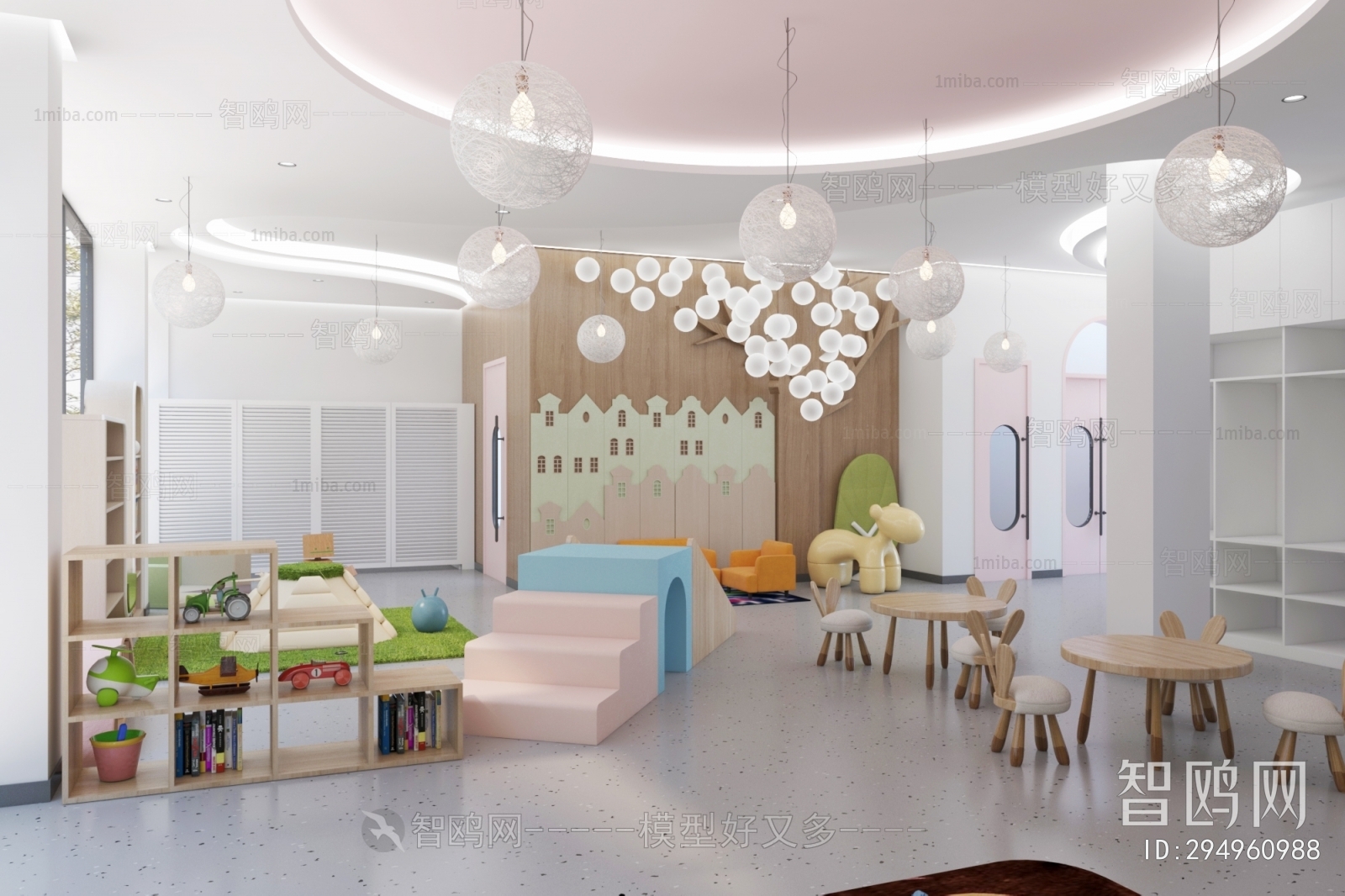 Modern Children's Playroom