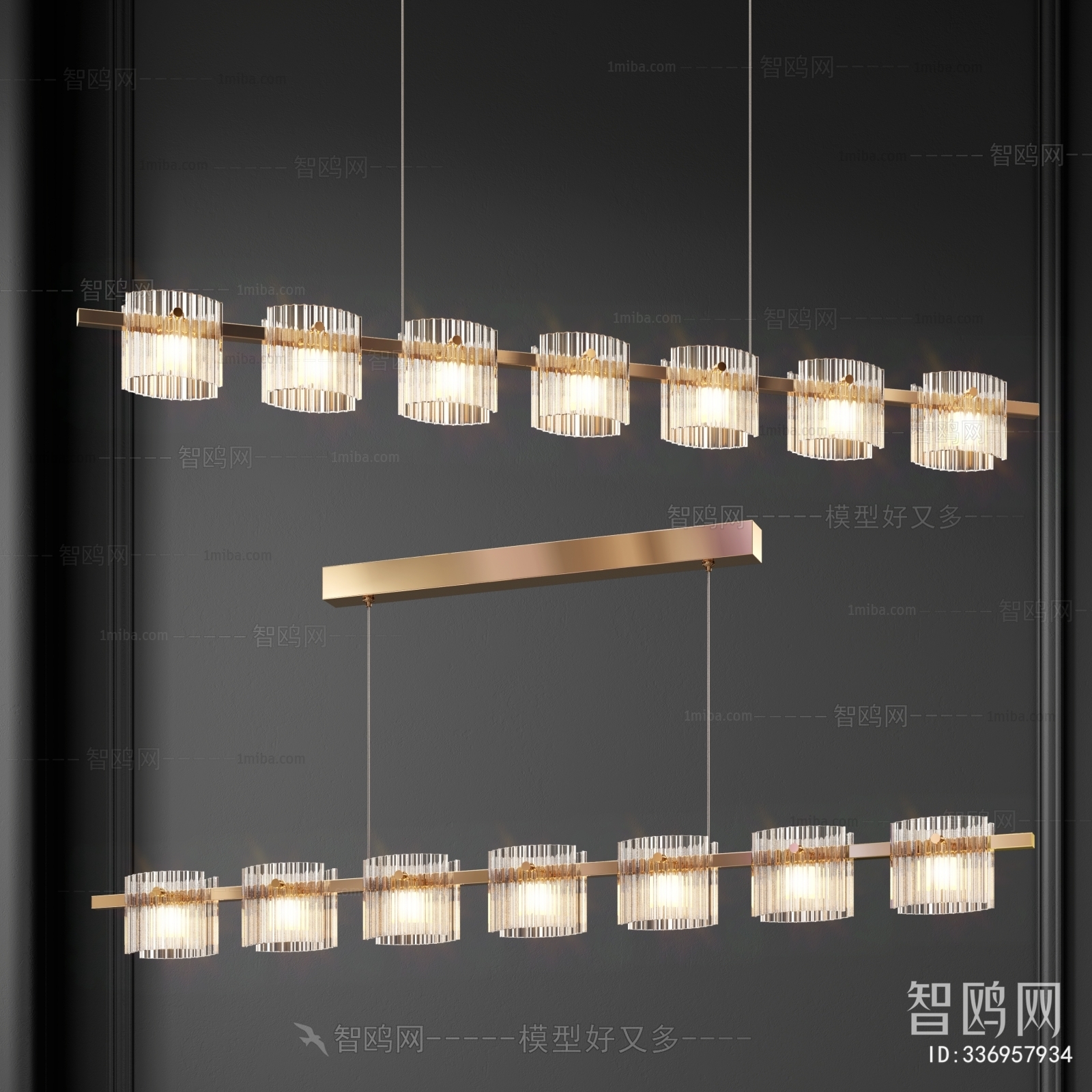 Modern Droplight