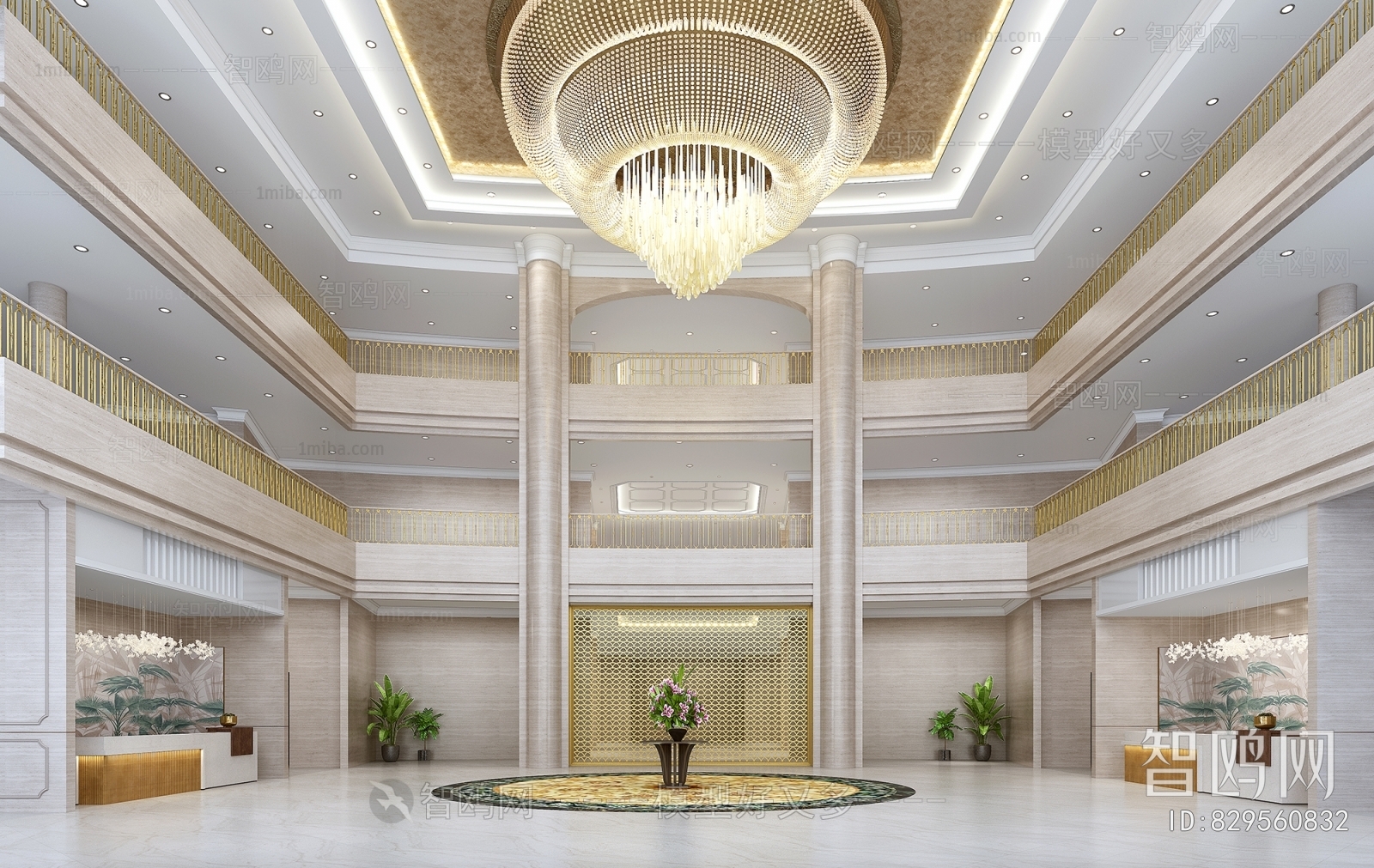 Modern Lobby Hall