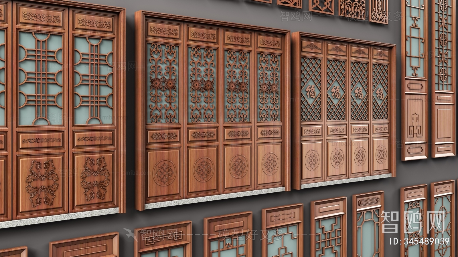 Chinese Style Partition