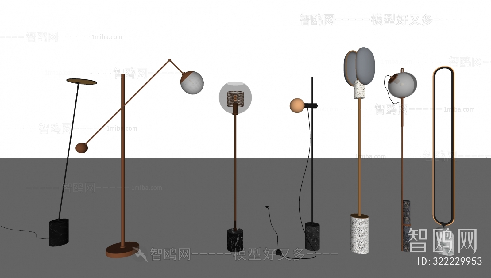 Modern Floor Lamp