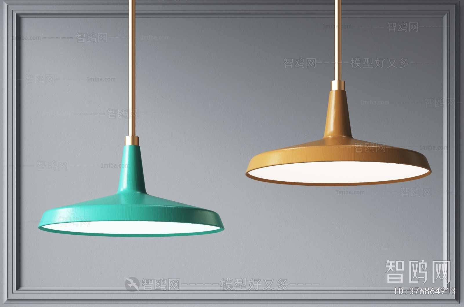 Modern Droplight