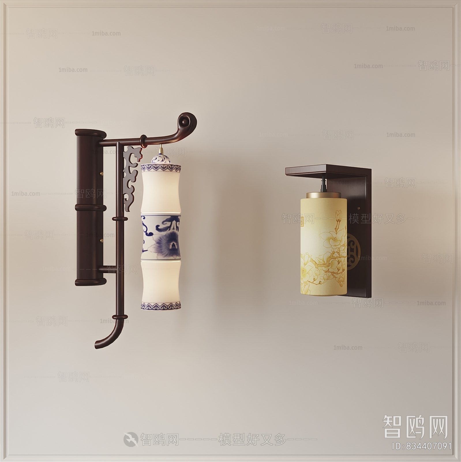Chinese Style Wall Lamp