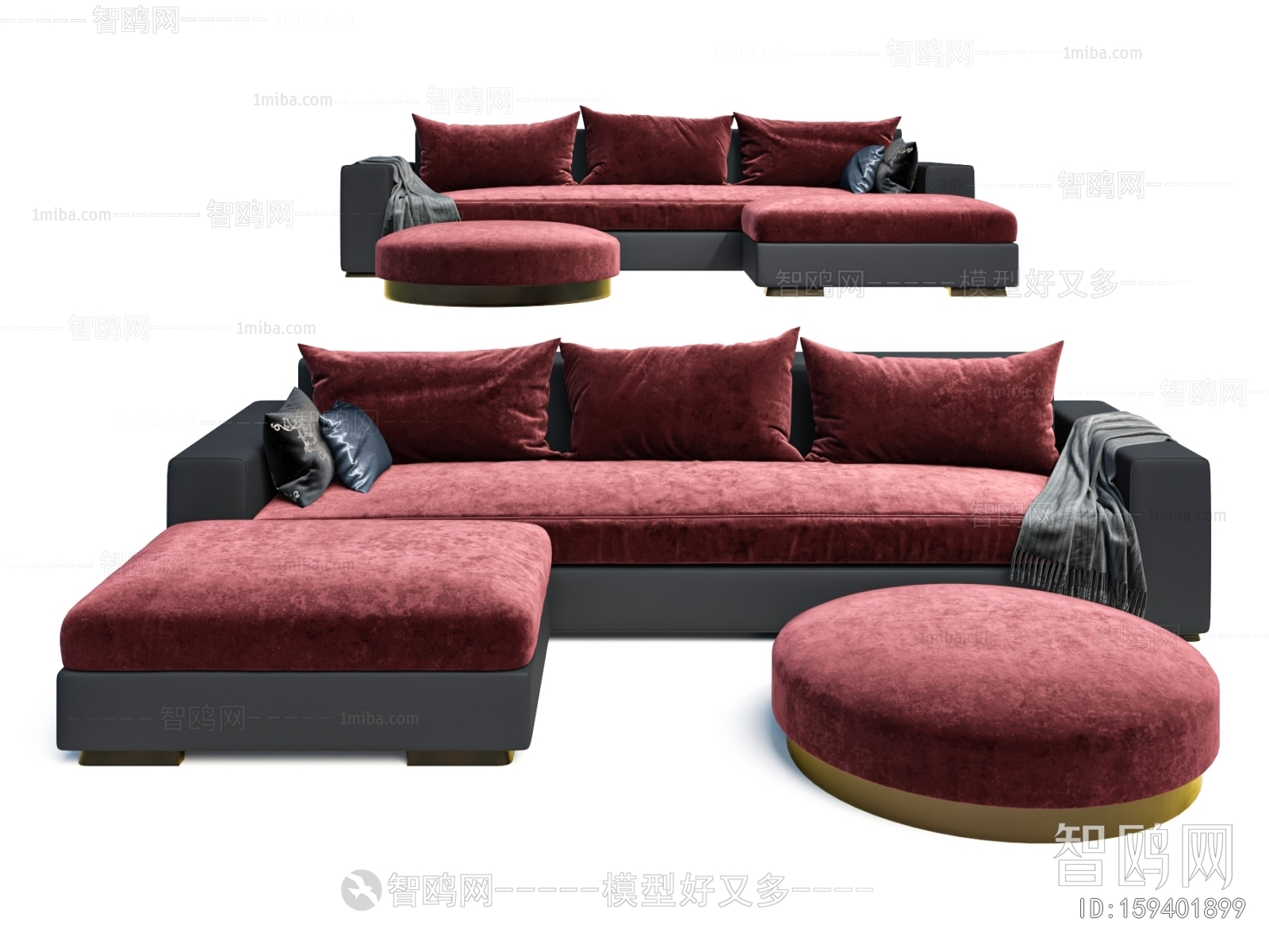 Modern Multi Person Sofa