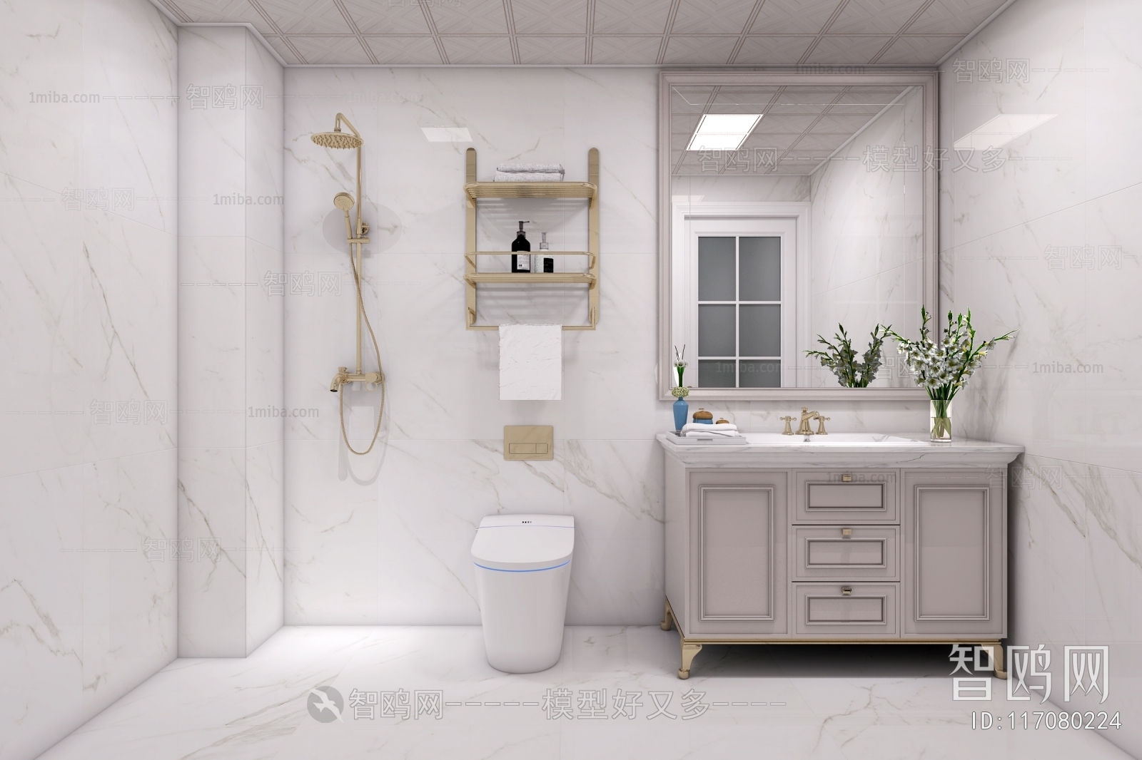 Simple European Style TOILET