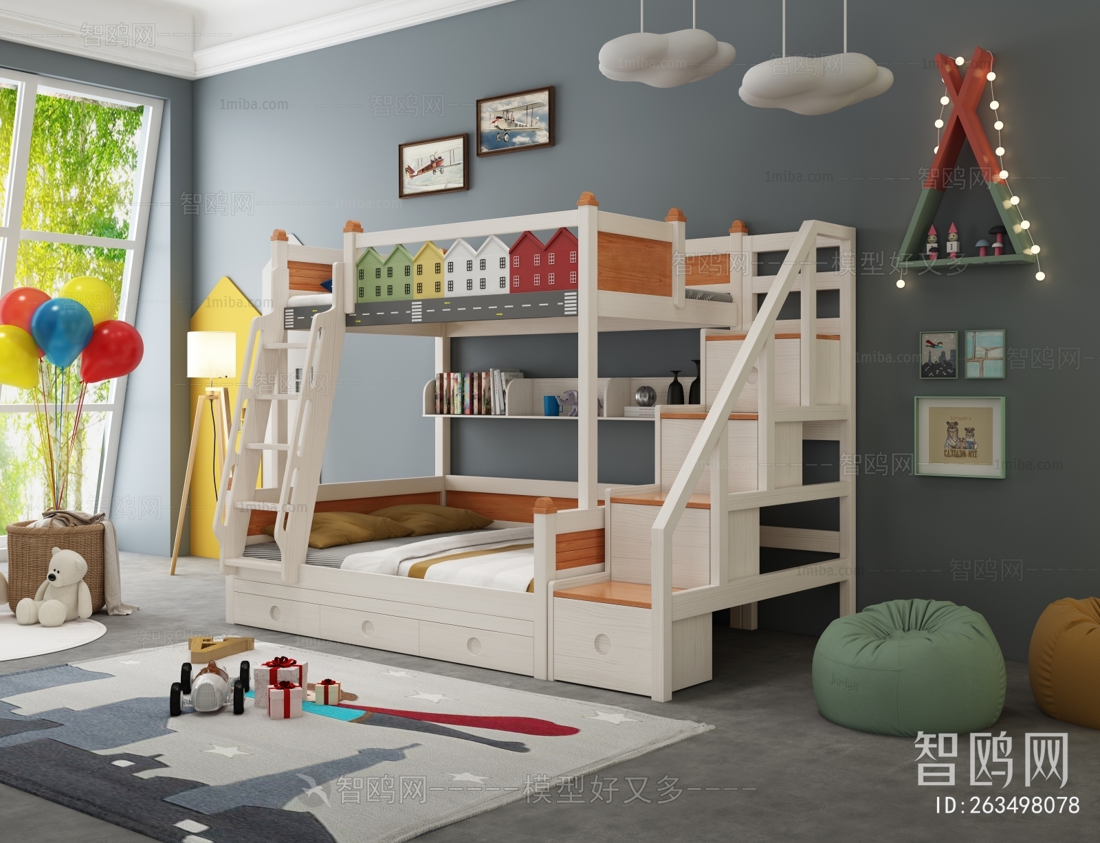 Modern Children's Room