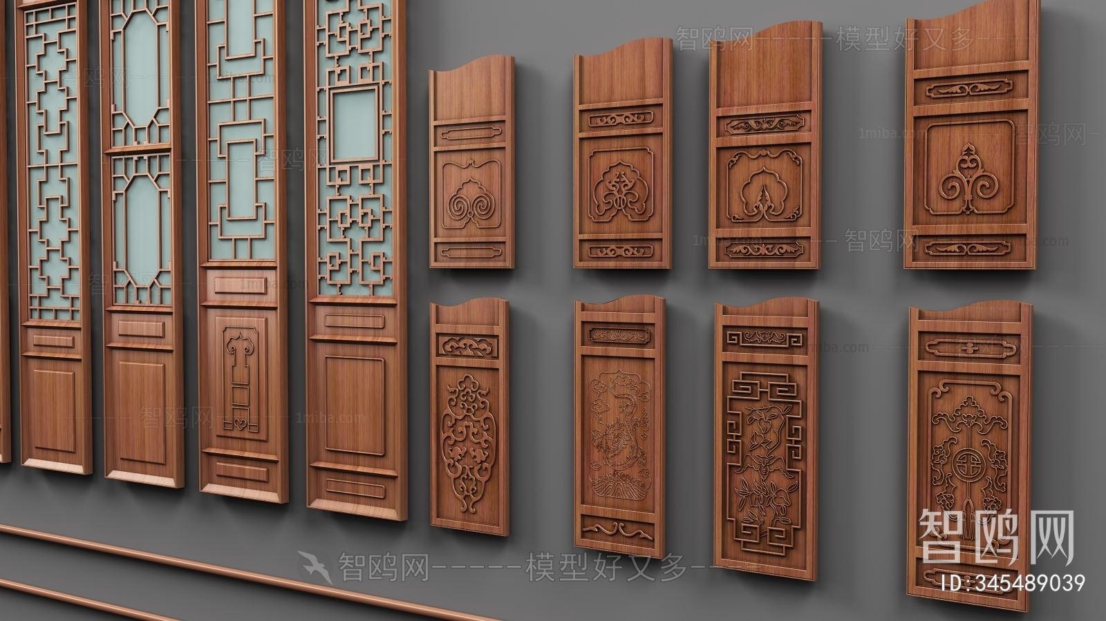 Chinese Style Partition