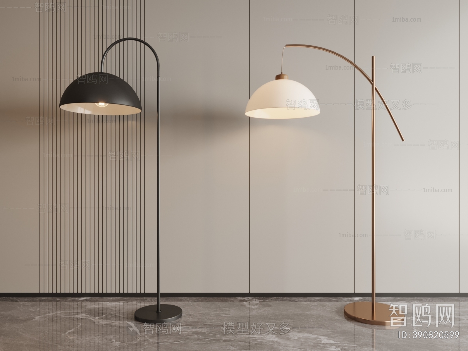 Modern Floor Lamp