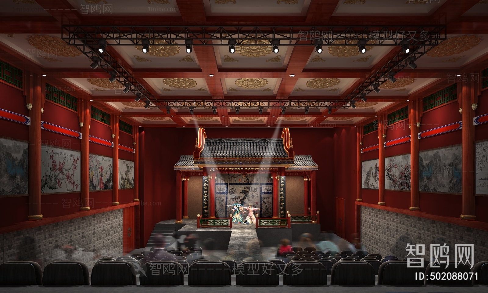 Chinese Style Theater