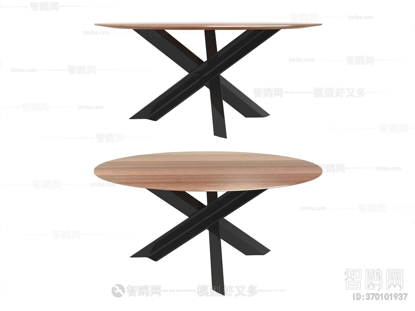 Modern Dining Table