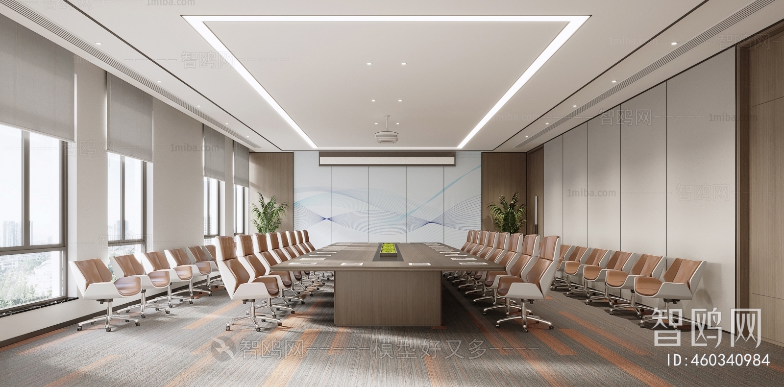 Modern Meeting Room