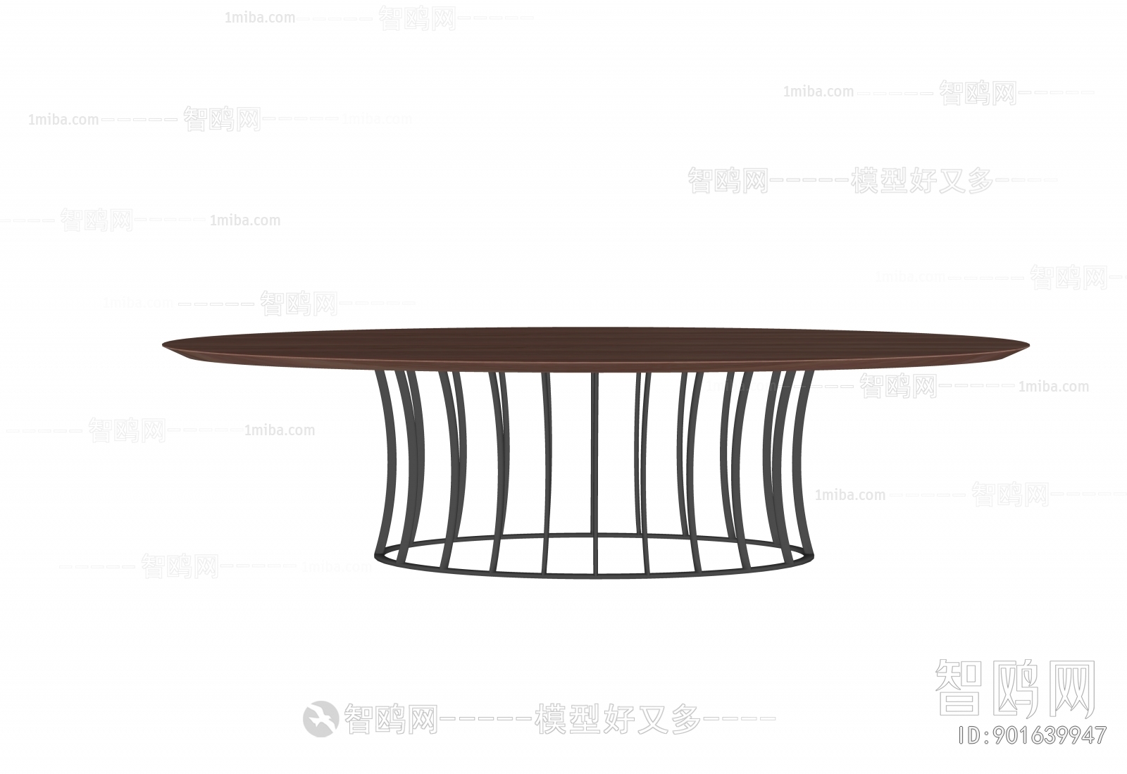 Modern Dining Table