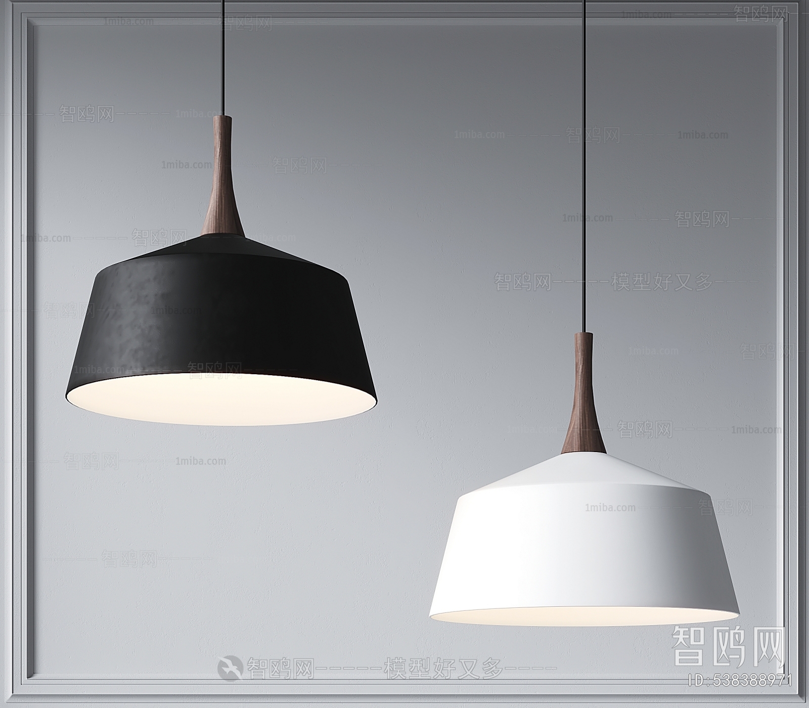 Modern Droplight