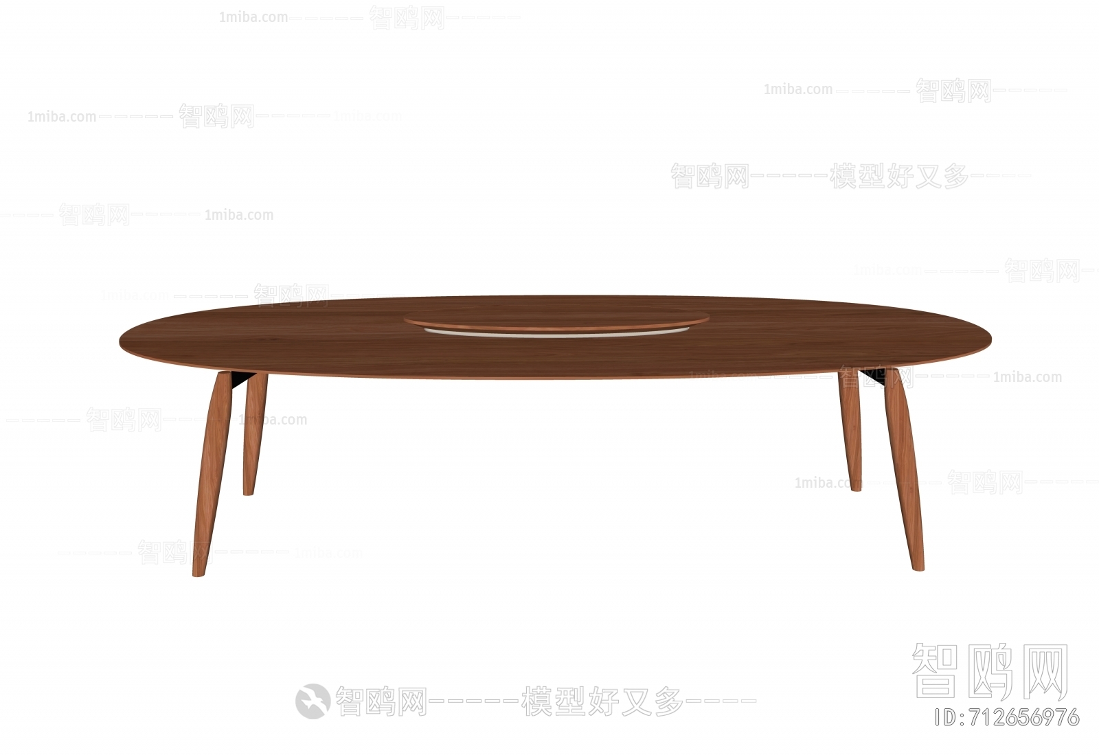 Modern Dining Table