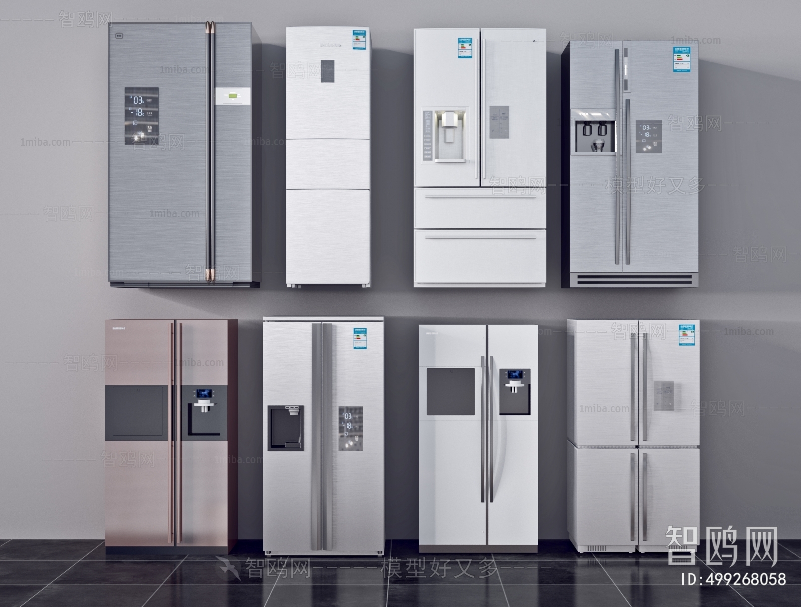 Modern Home Appliance Refrigerator