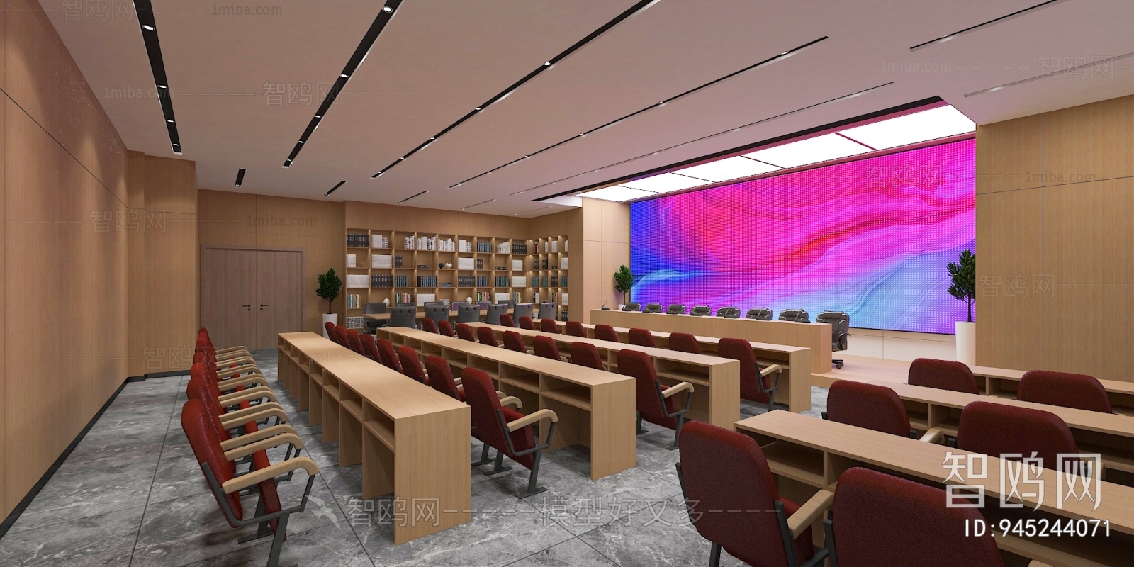 Modern Office Lecture Hall