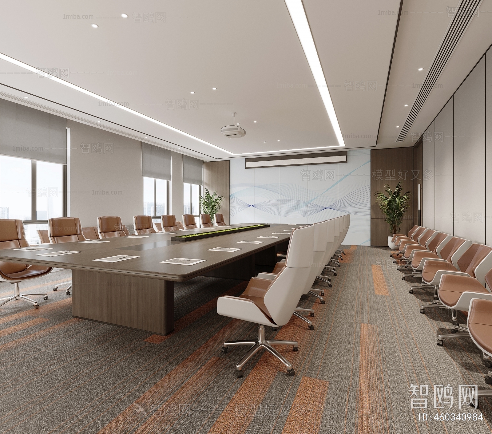 Modern Meeting Room