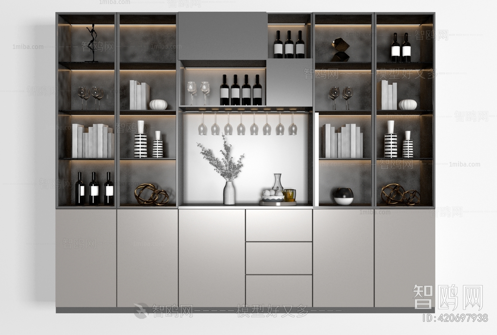 Modern Wine Cabinet