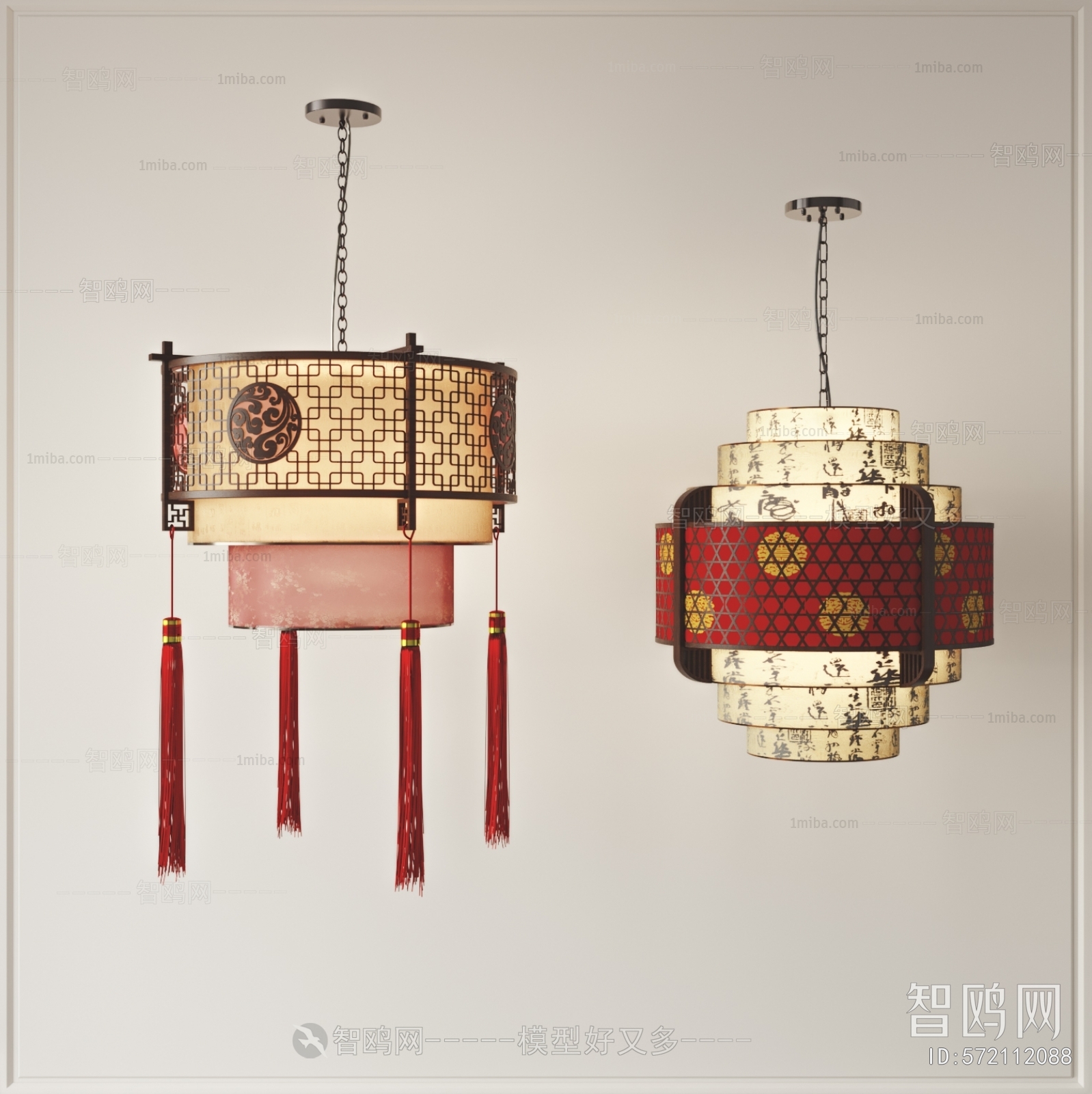 Chinese Style Droplight