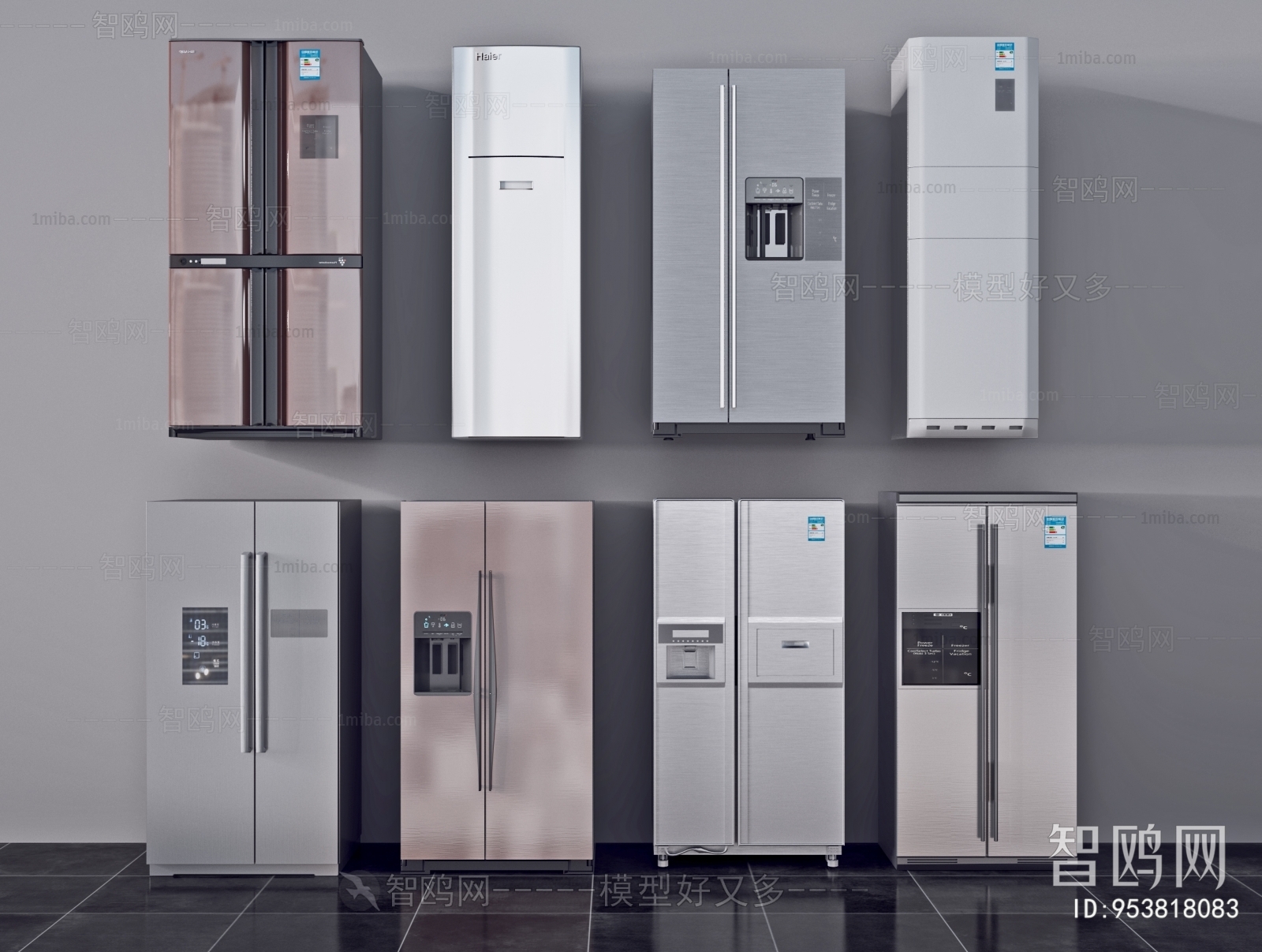 Modern Home Appliance Refrigerator