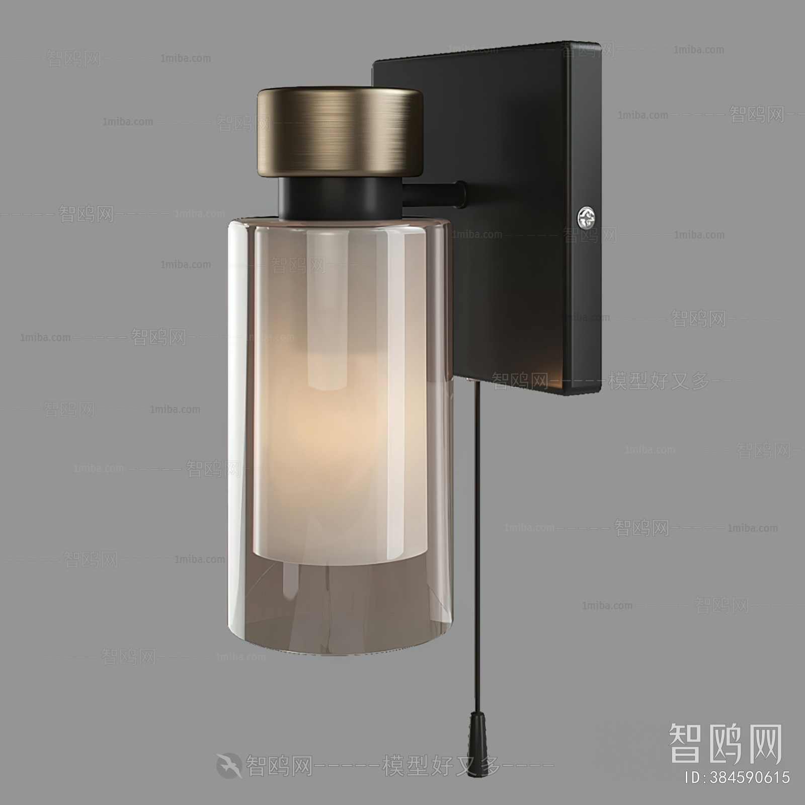 Modern Wall Lamp