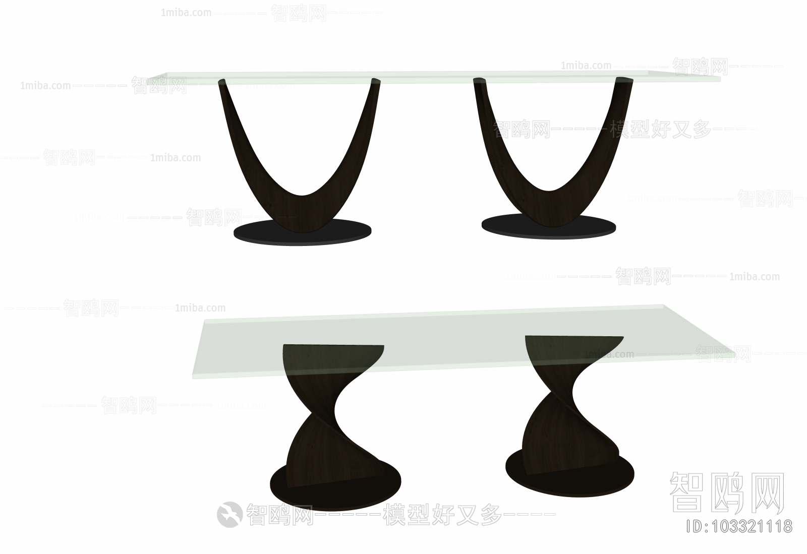 Modern Dining Table