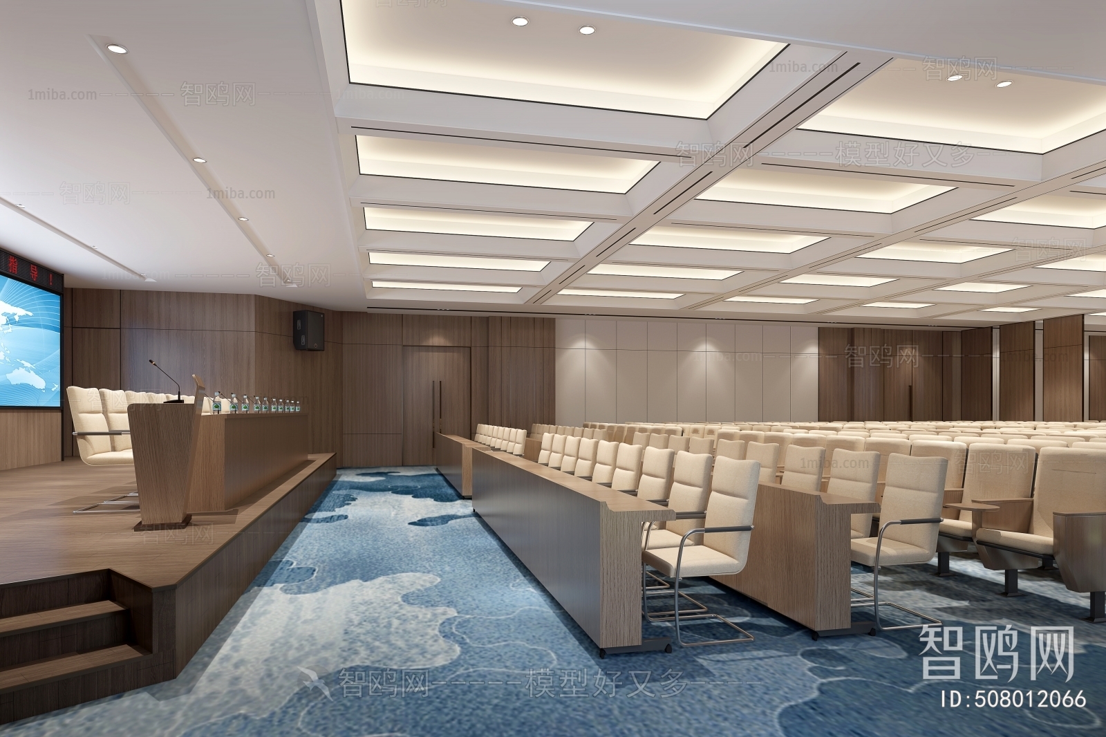 Modern Office Lecture Hall