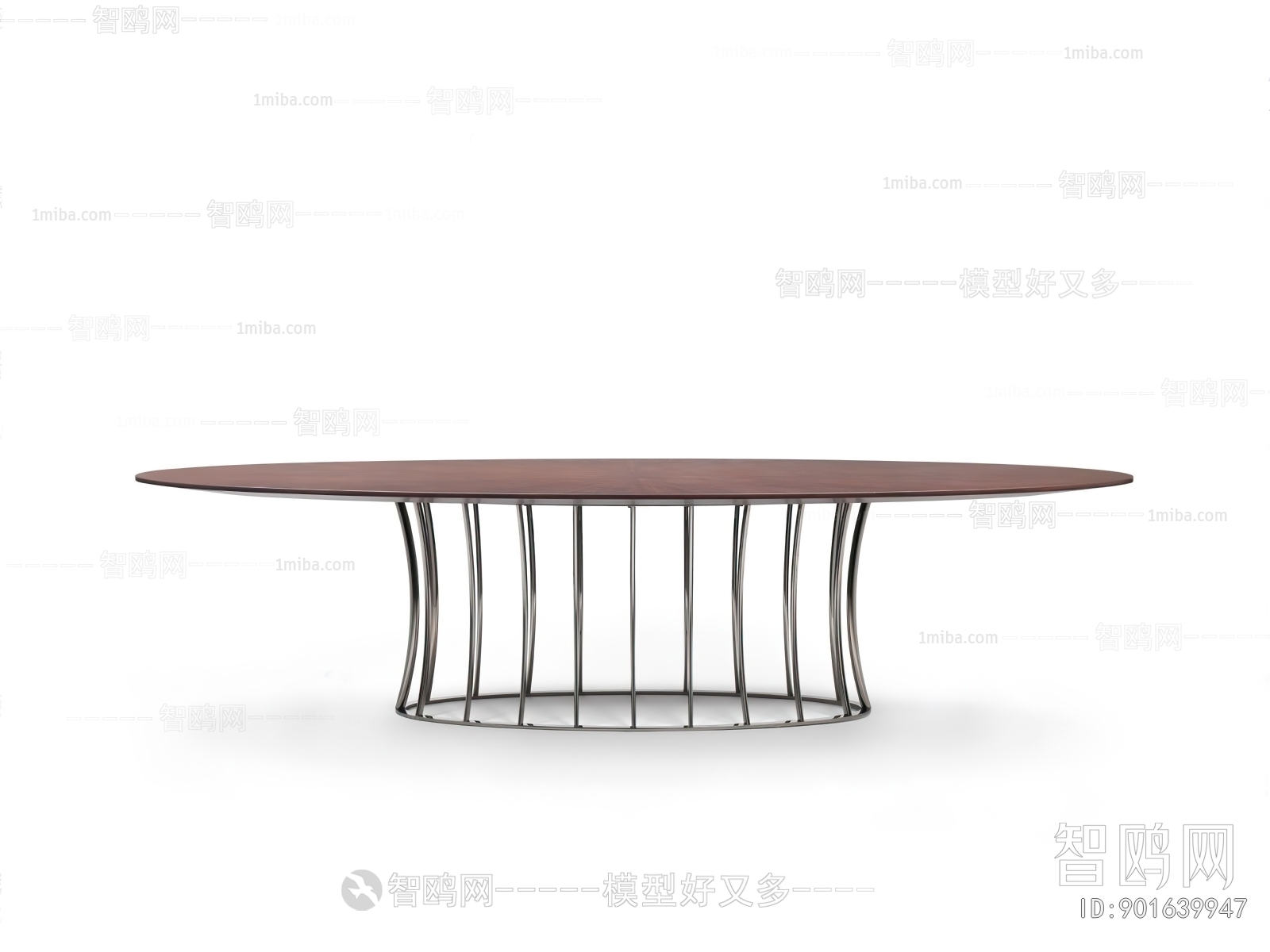 Modern Dining Table