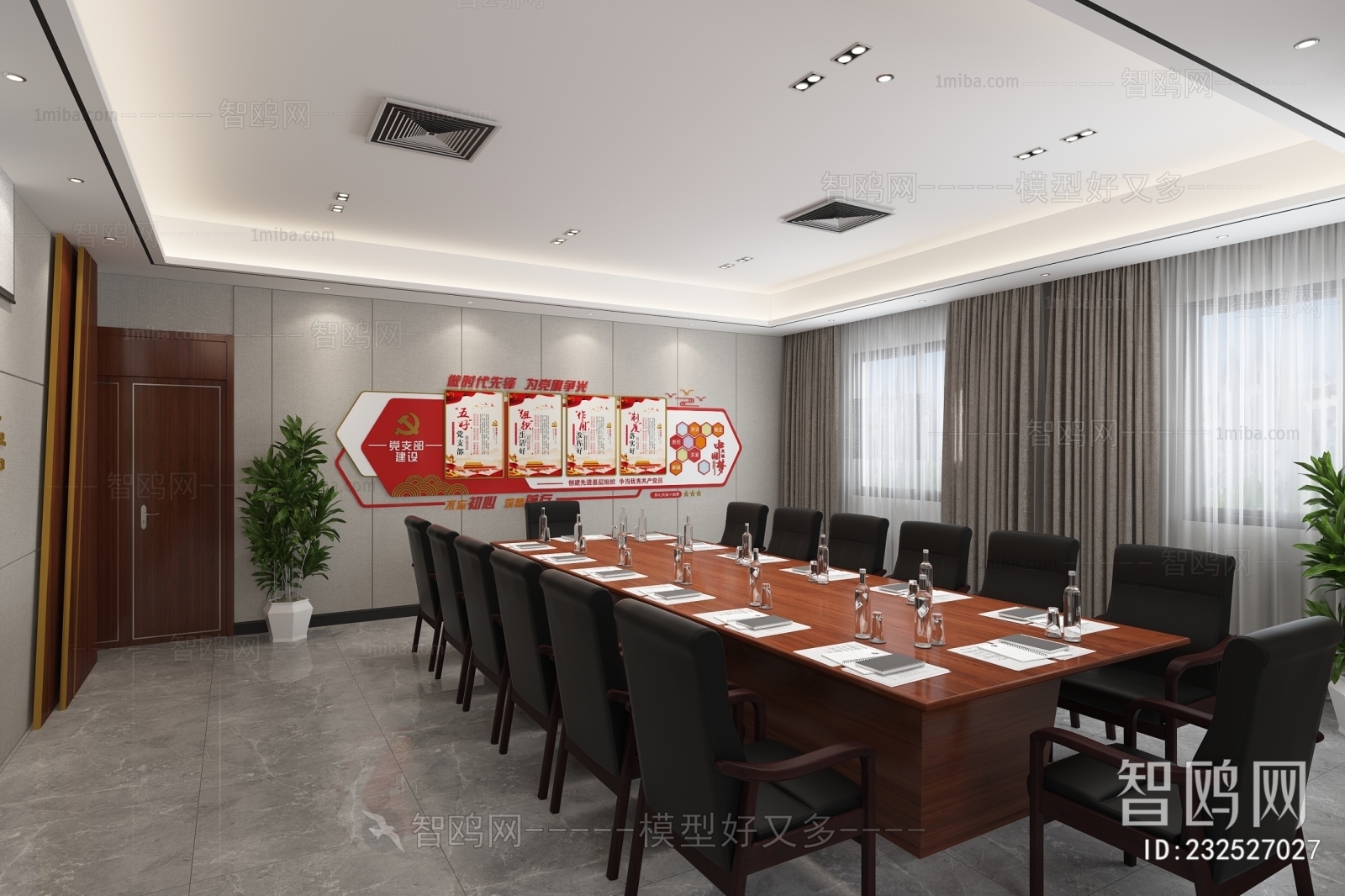 New Chinese Style Meeting Room