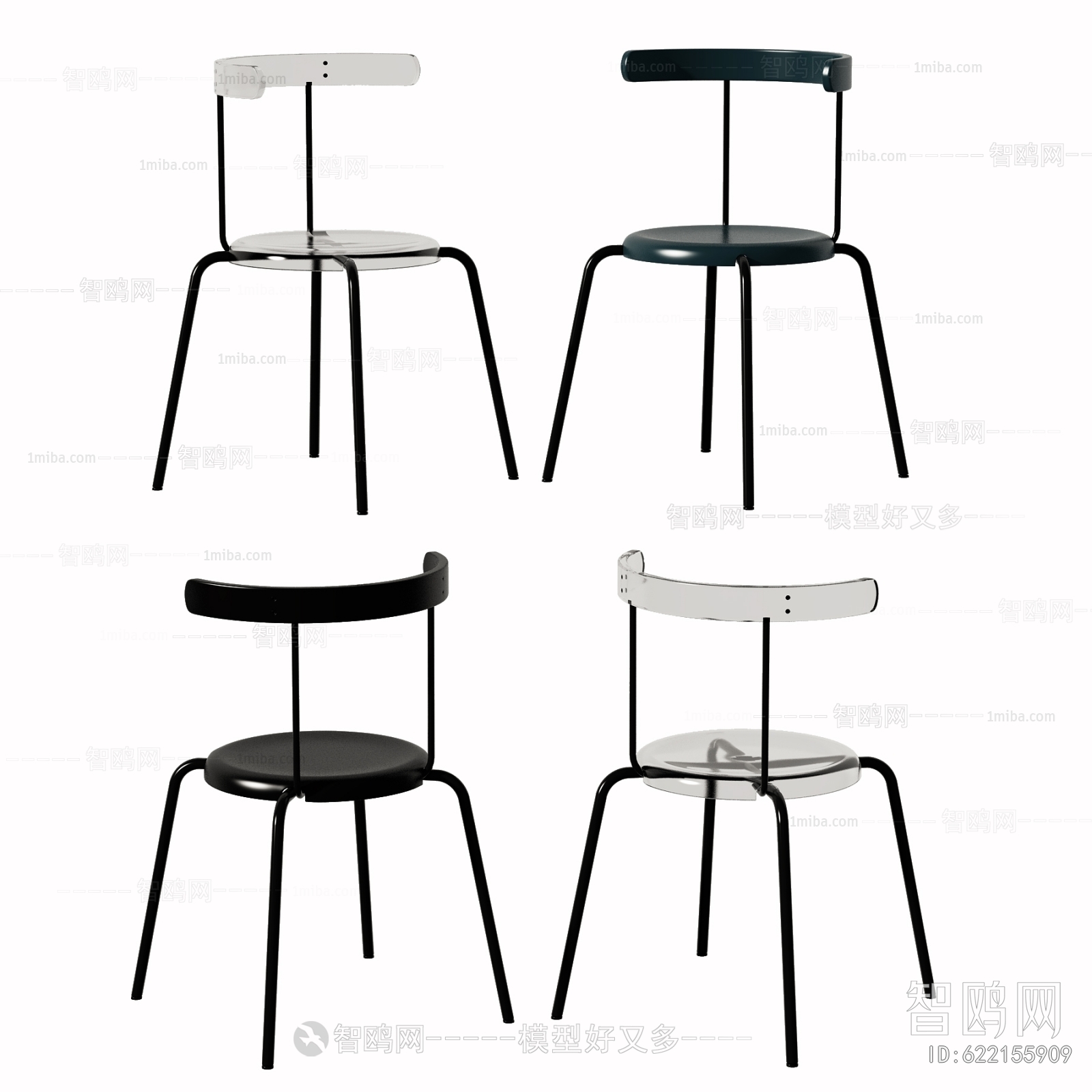 Modern Single Chair