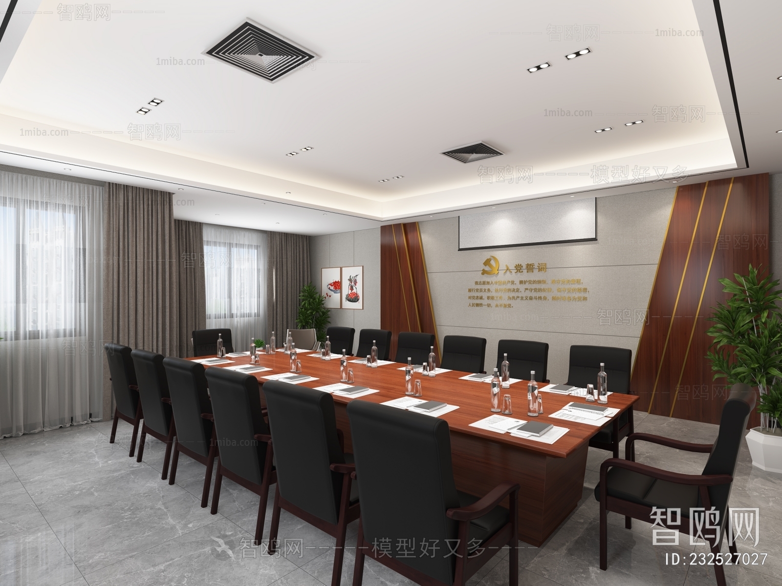 New Chinese Style Meeting Room