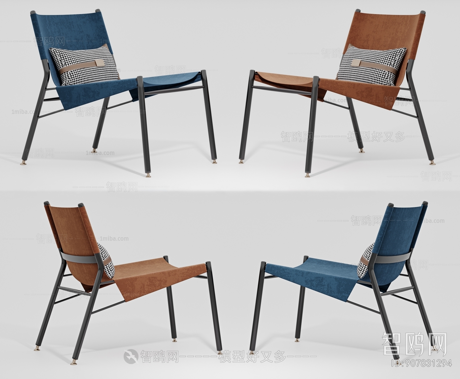 Modern Lounge Chair