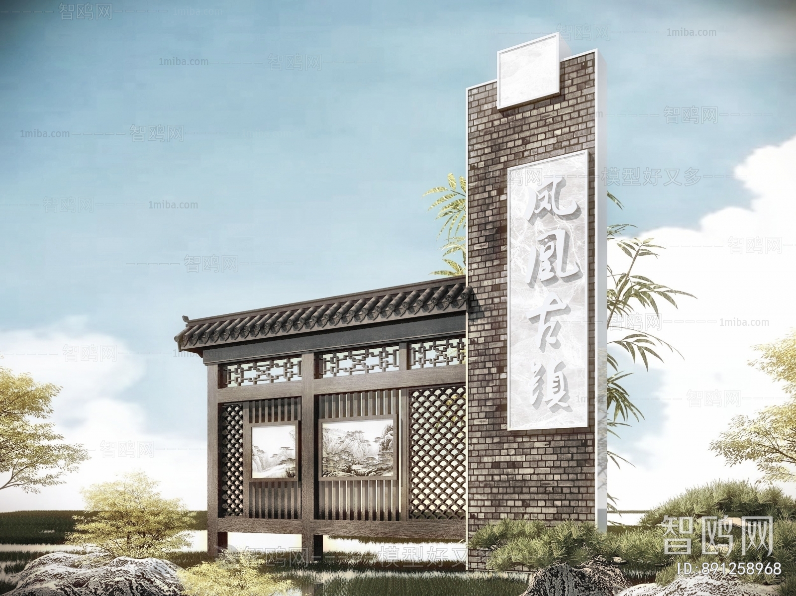 Chinese Style Building Component