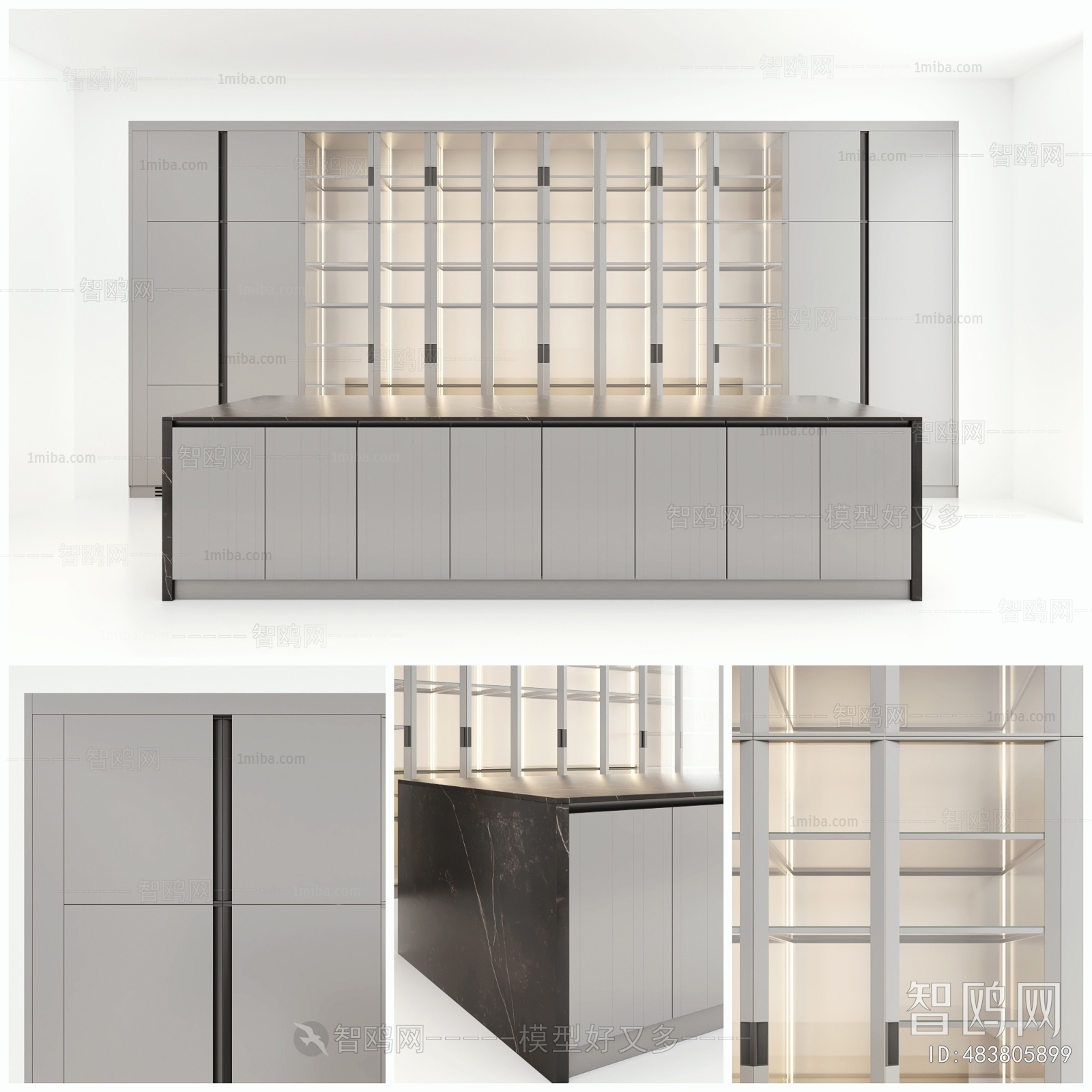 Modern Wine Cabinet