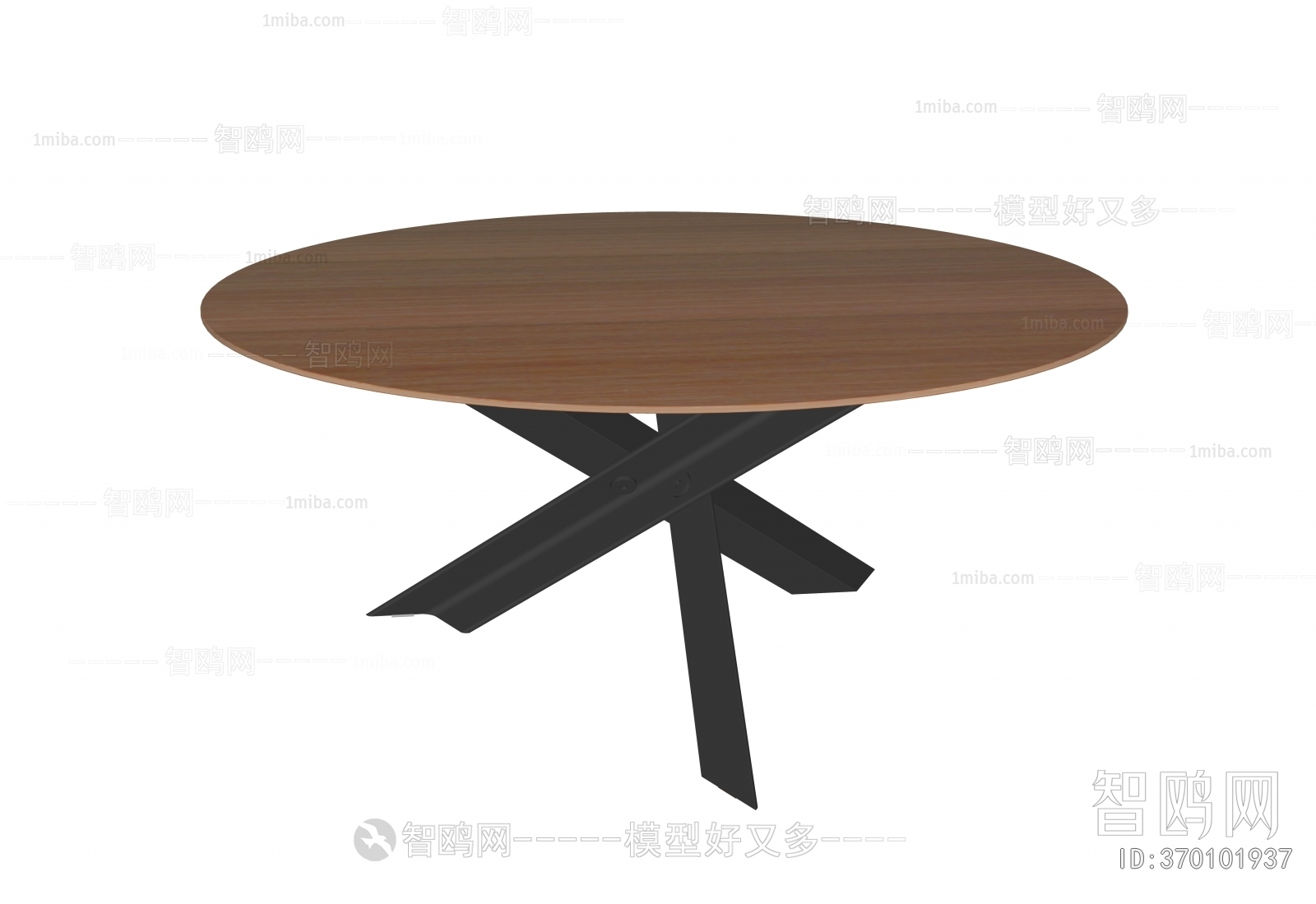 Modern Dining Table