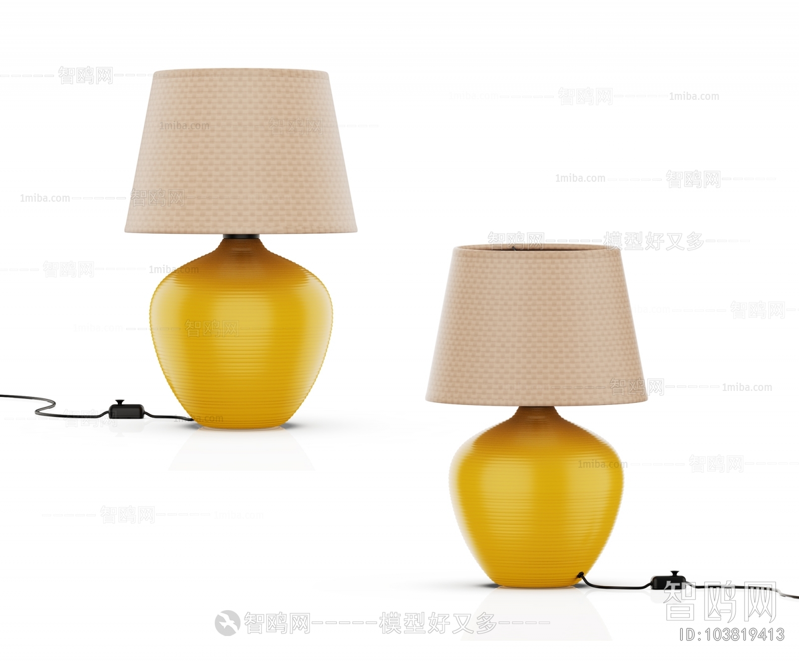 Modern Table Lamp