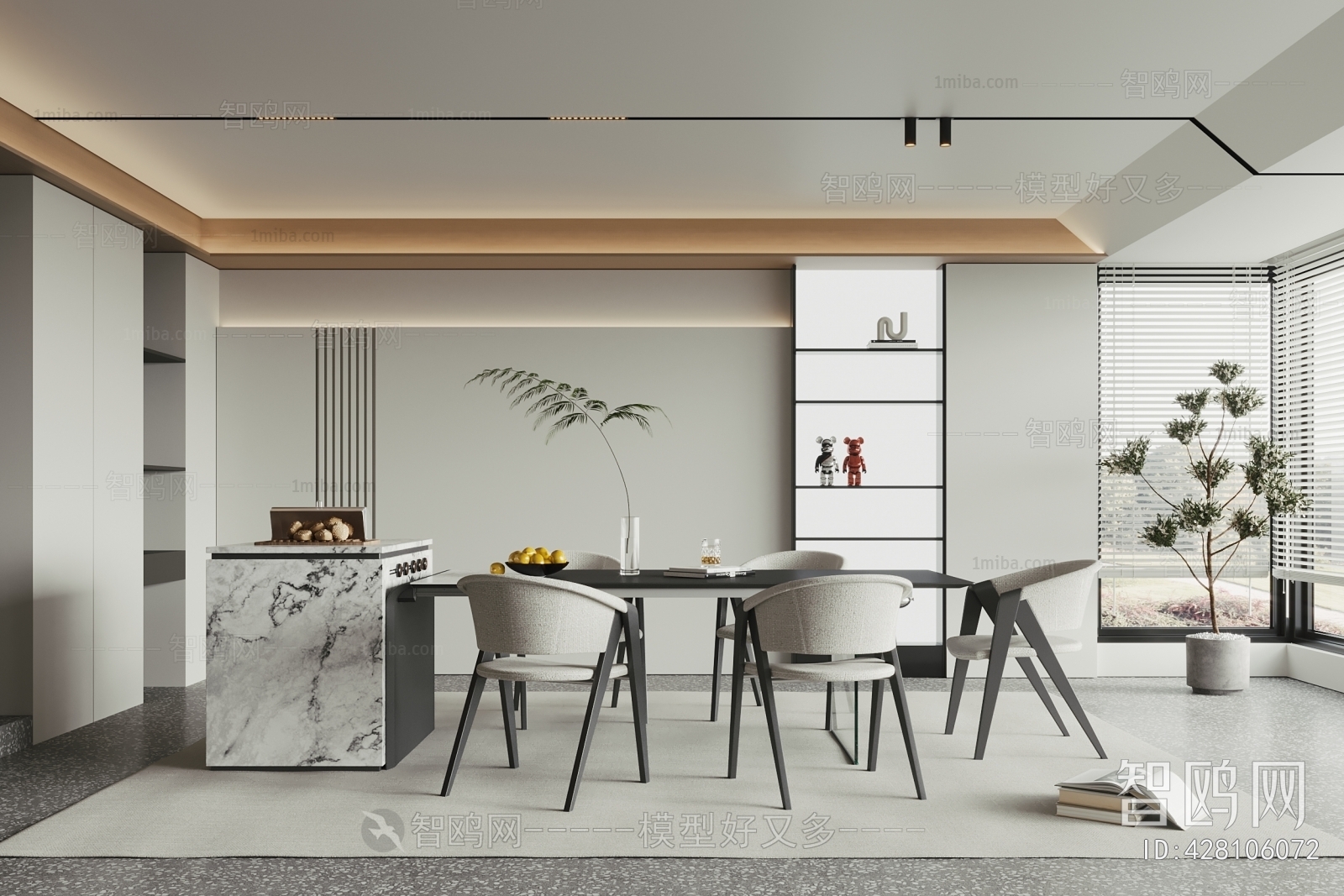 Modern Dining Room