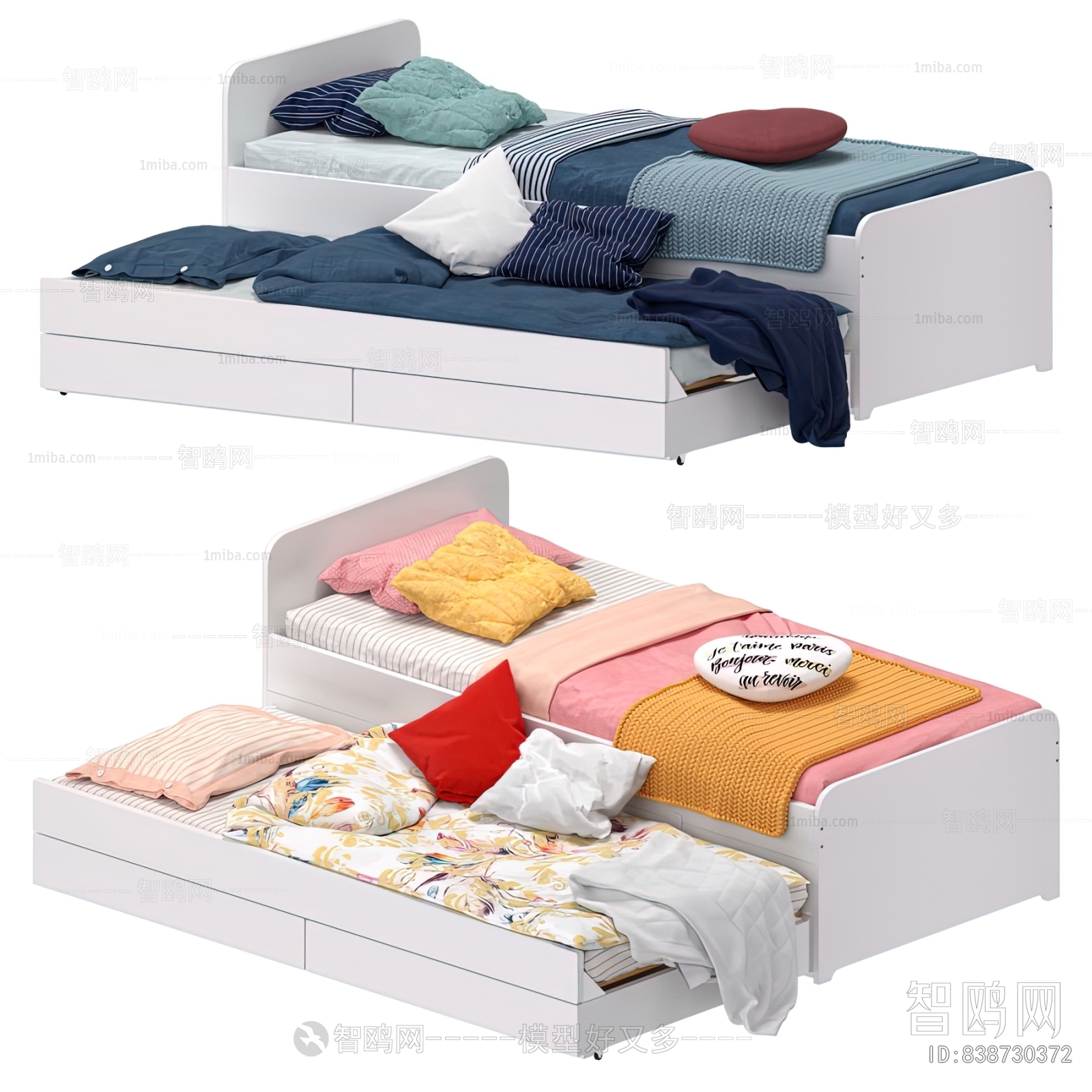 Modern Child's Bed