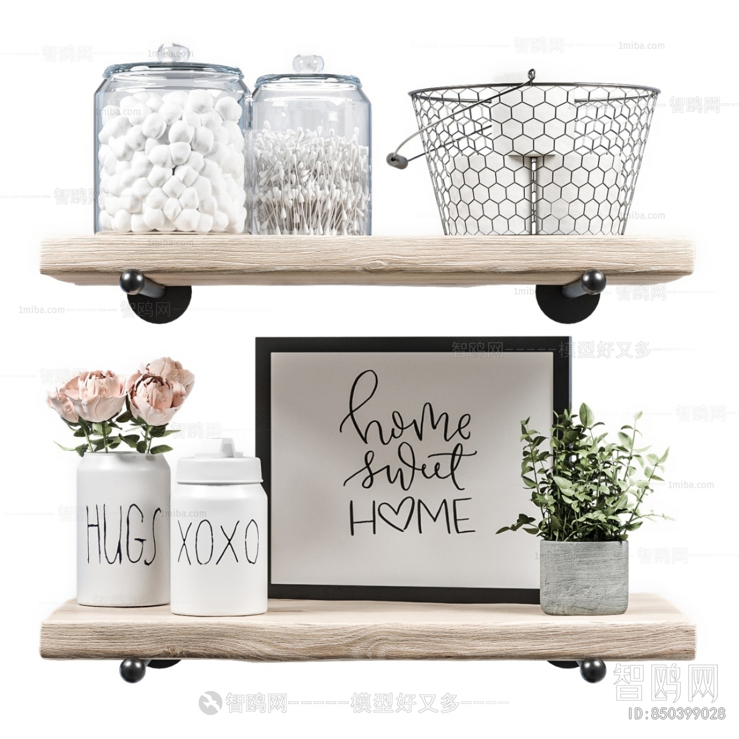 Modern Decorative Set