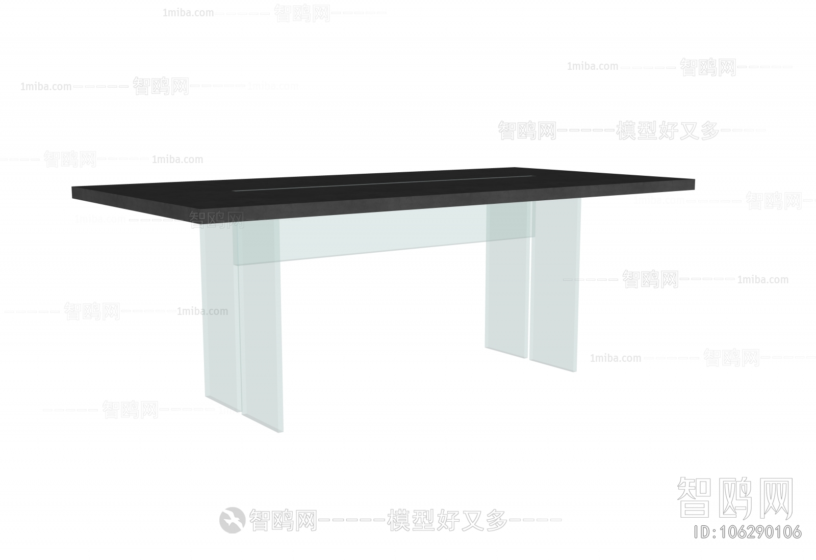 Modern Dining Table