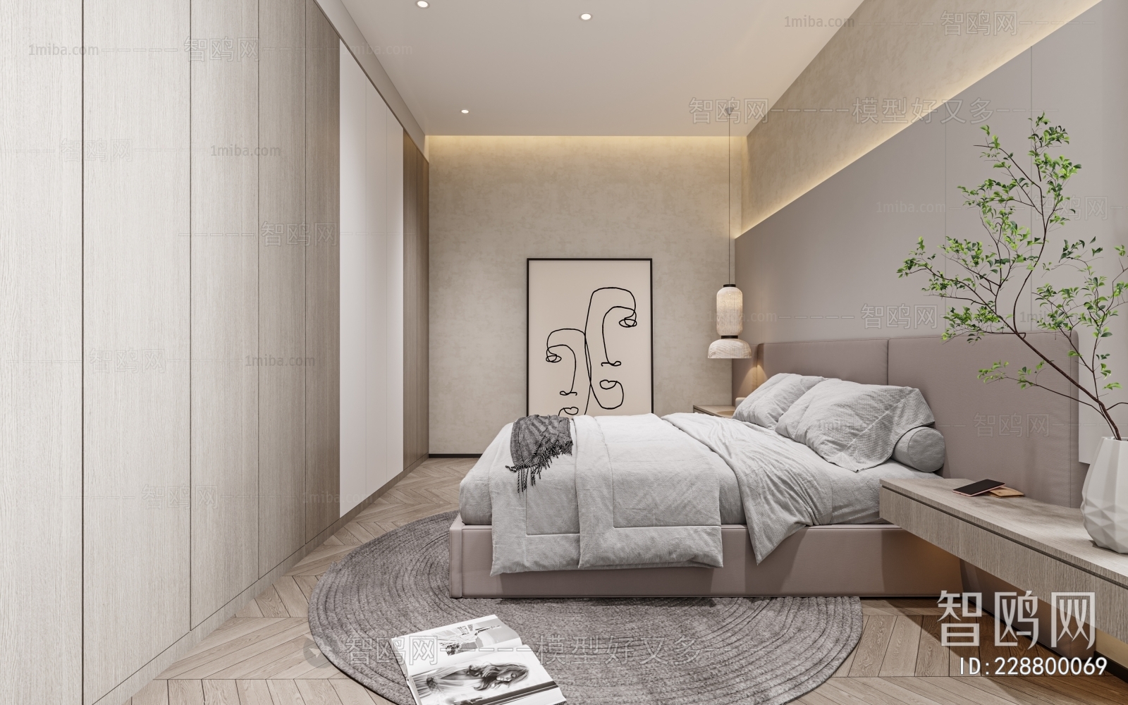 Modern Bedroom