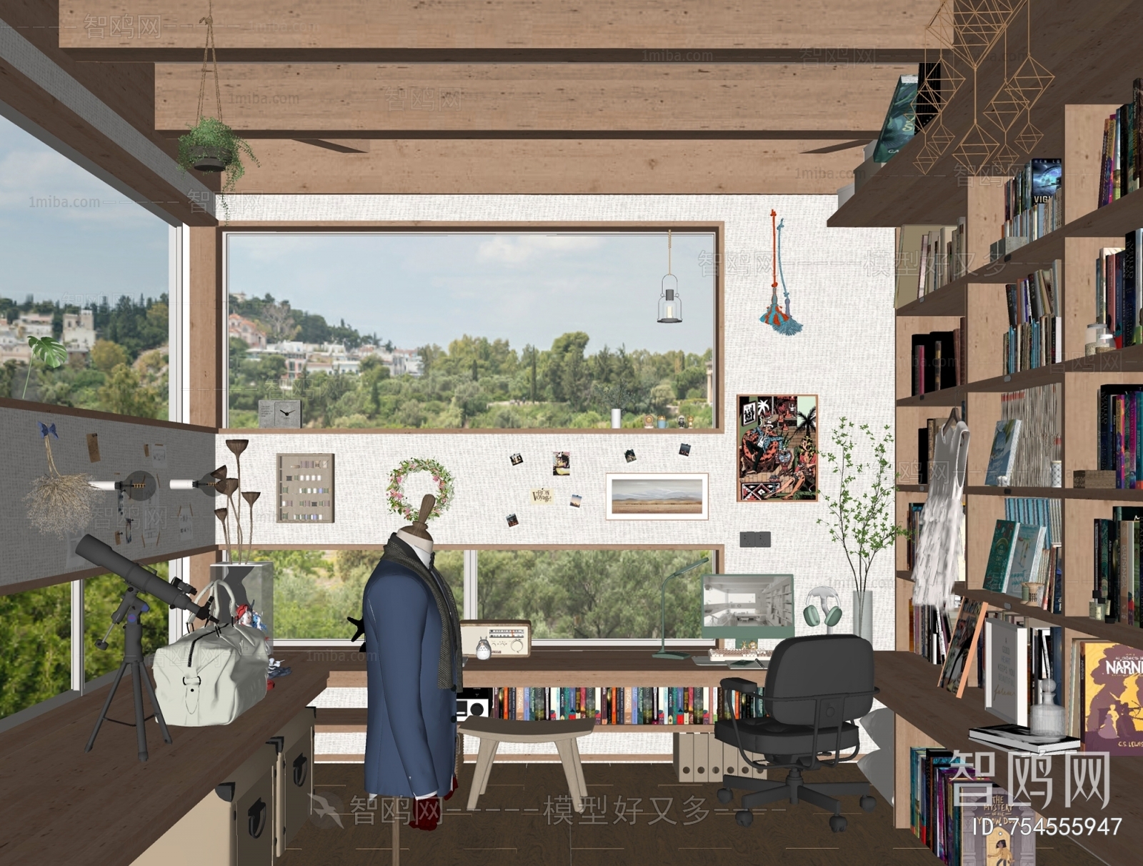 Modern Study Space