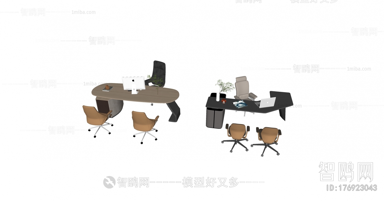 Modern Office Table