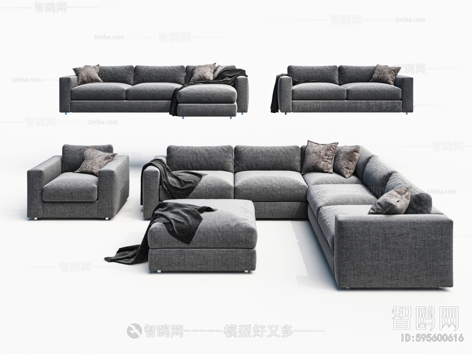 Modern Multi Person Sofa